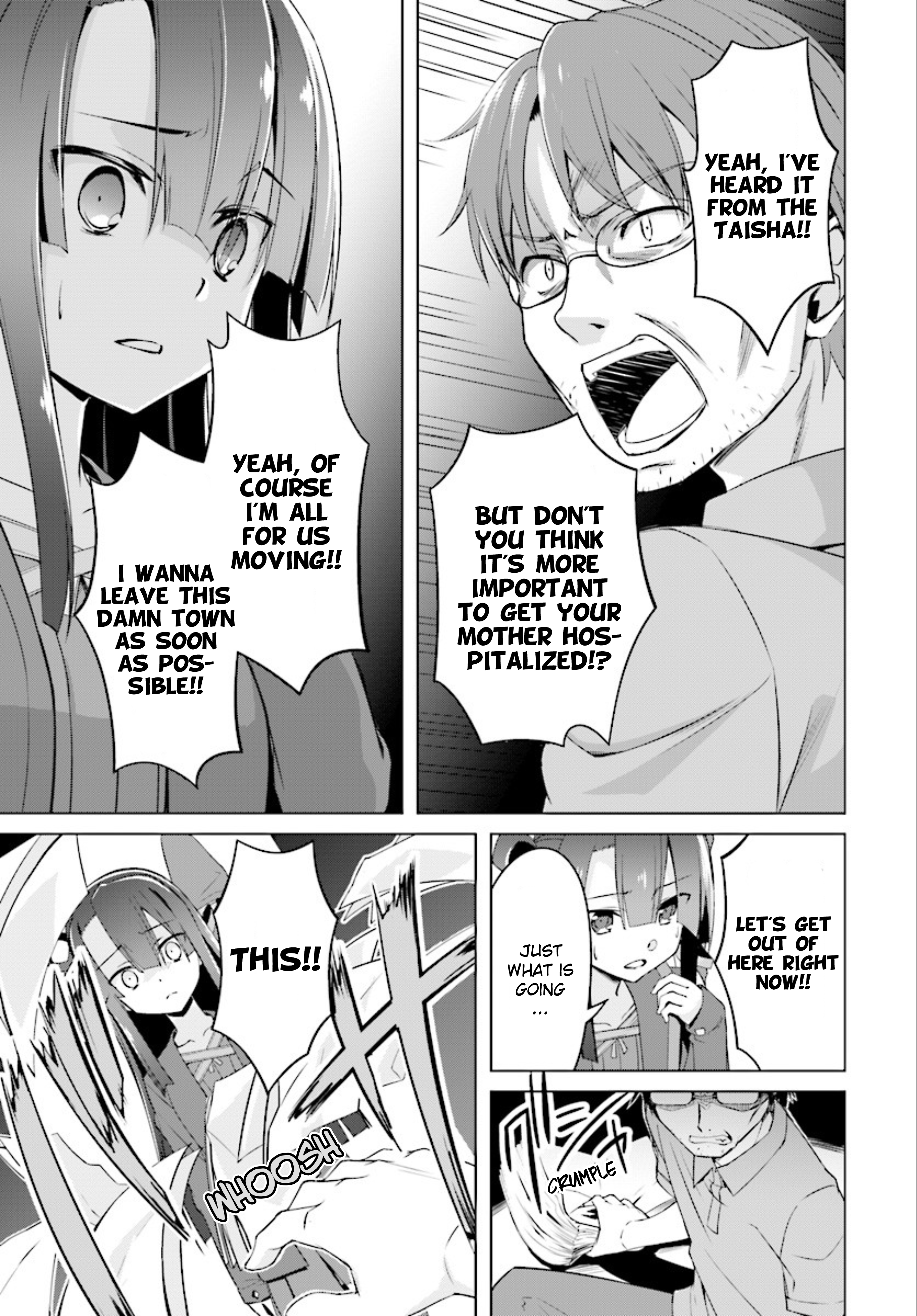 Nogi Wakaba wa Yuusha de Aru chapter 15.2 - page 4