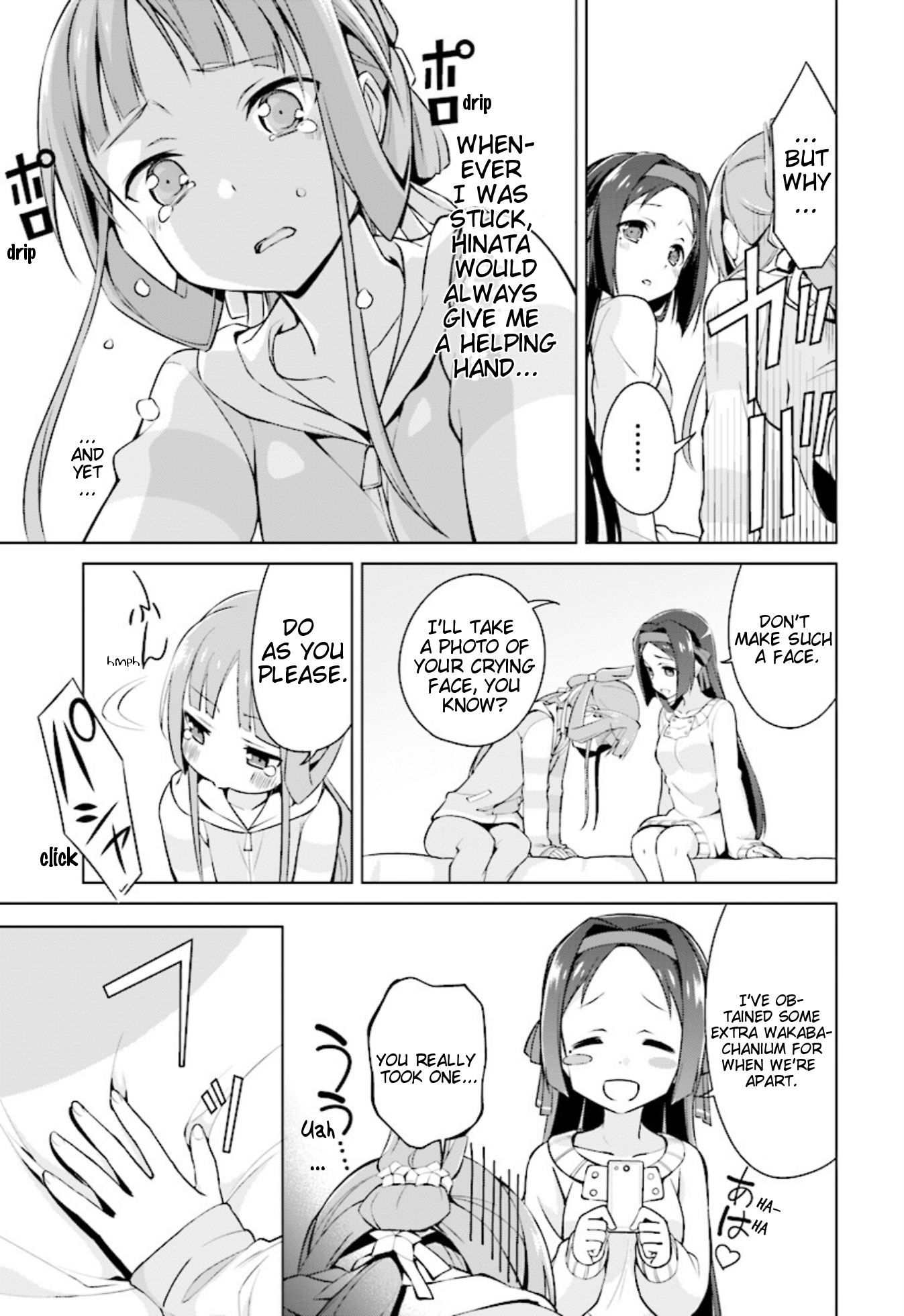 Nogi Wakaba wa Yuusha de Aru chapter 7 - page 13