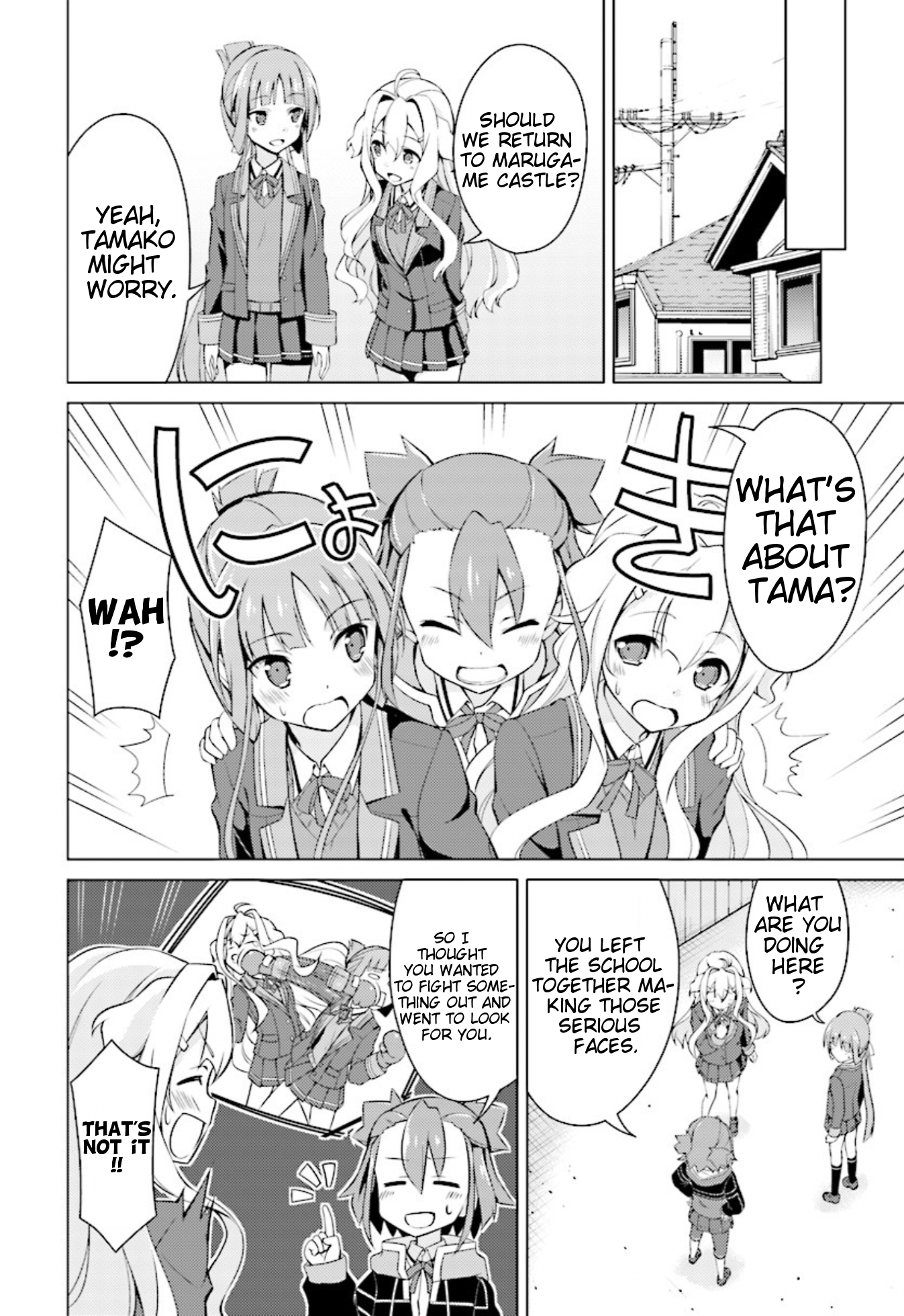 Nogi Wakaba wa Yuusha de Aru chapter 7 - page 22