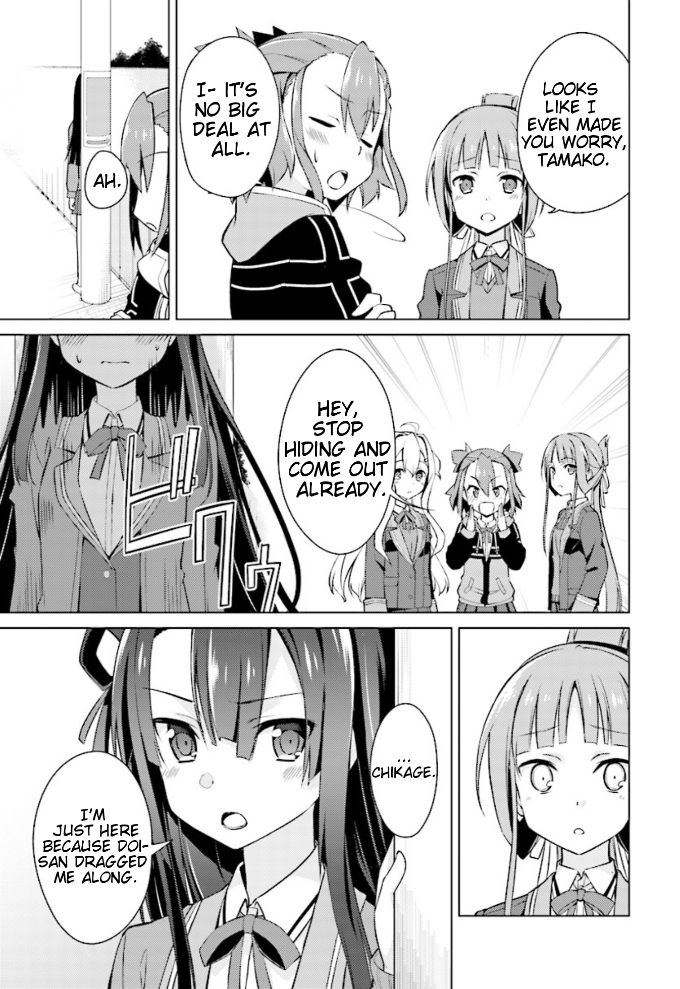 Nogi Wakaba wa Yuusha de Aru chapter 7 - page 23