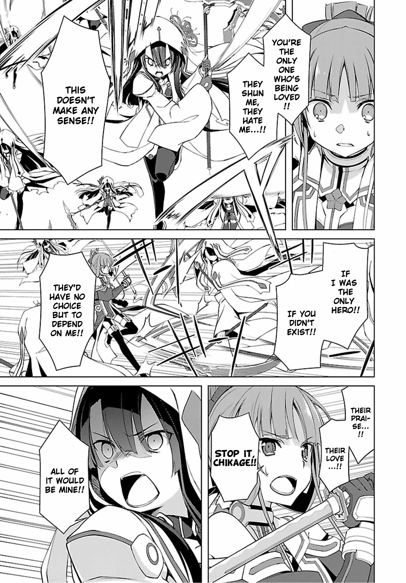 Nogi Wakaba wa Yuusha de Aru chapter 16 - page 17