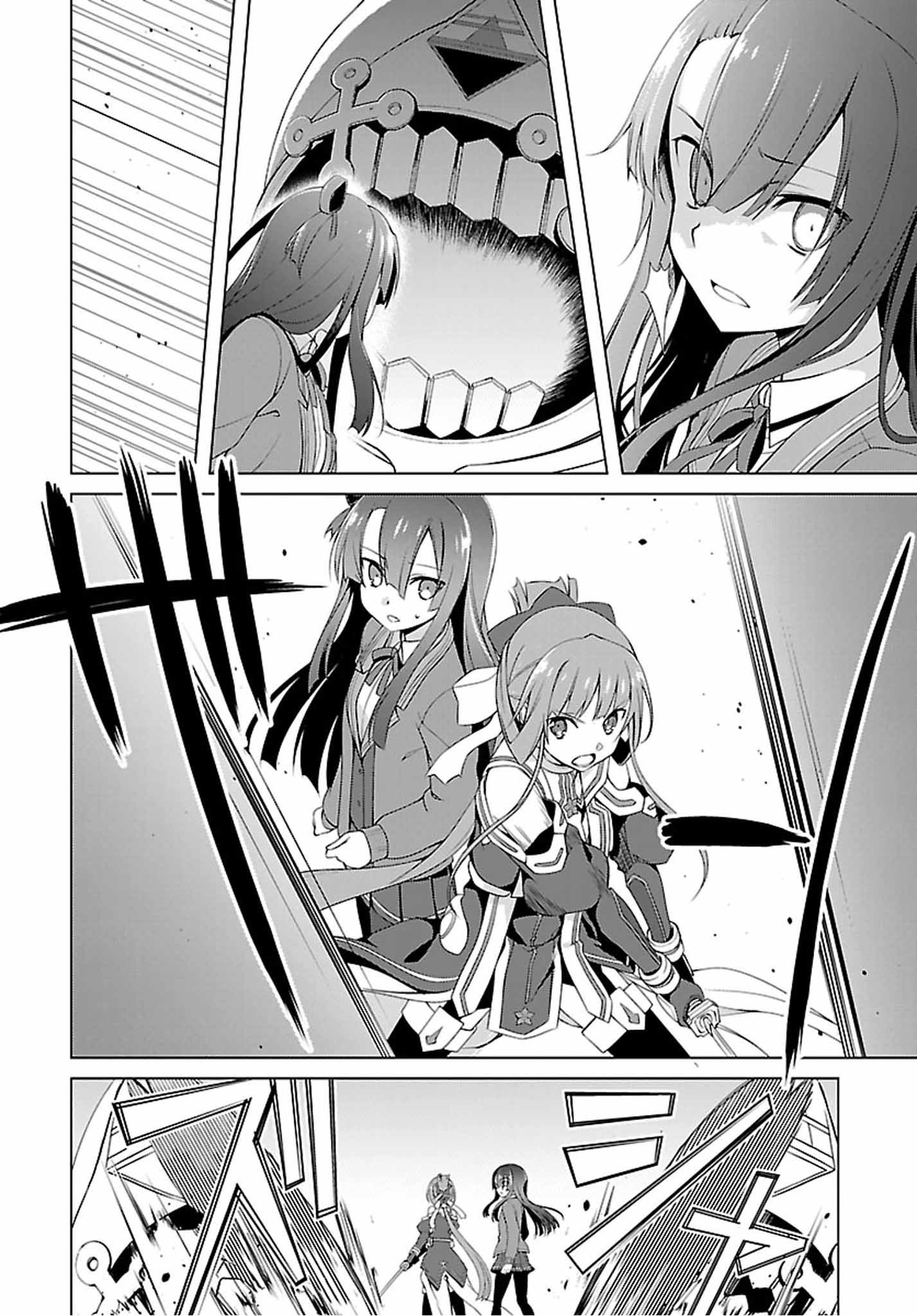 Nogi Wakaba wa Yuusha de Aru chapter 16 - page 20
