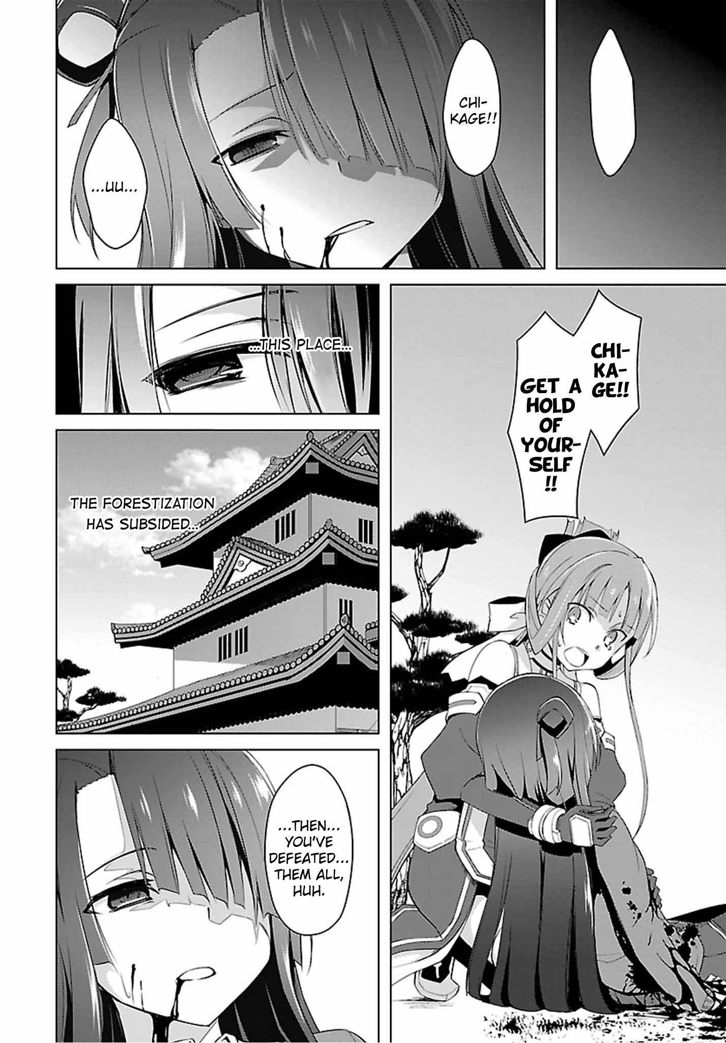 Nogi Wakaba wa Yuusha de Aru chapter 16 - page 25