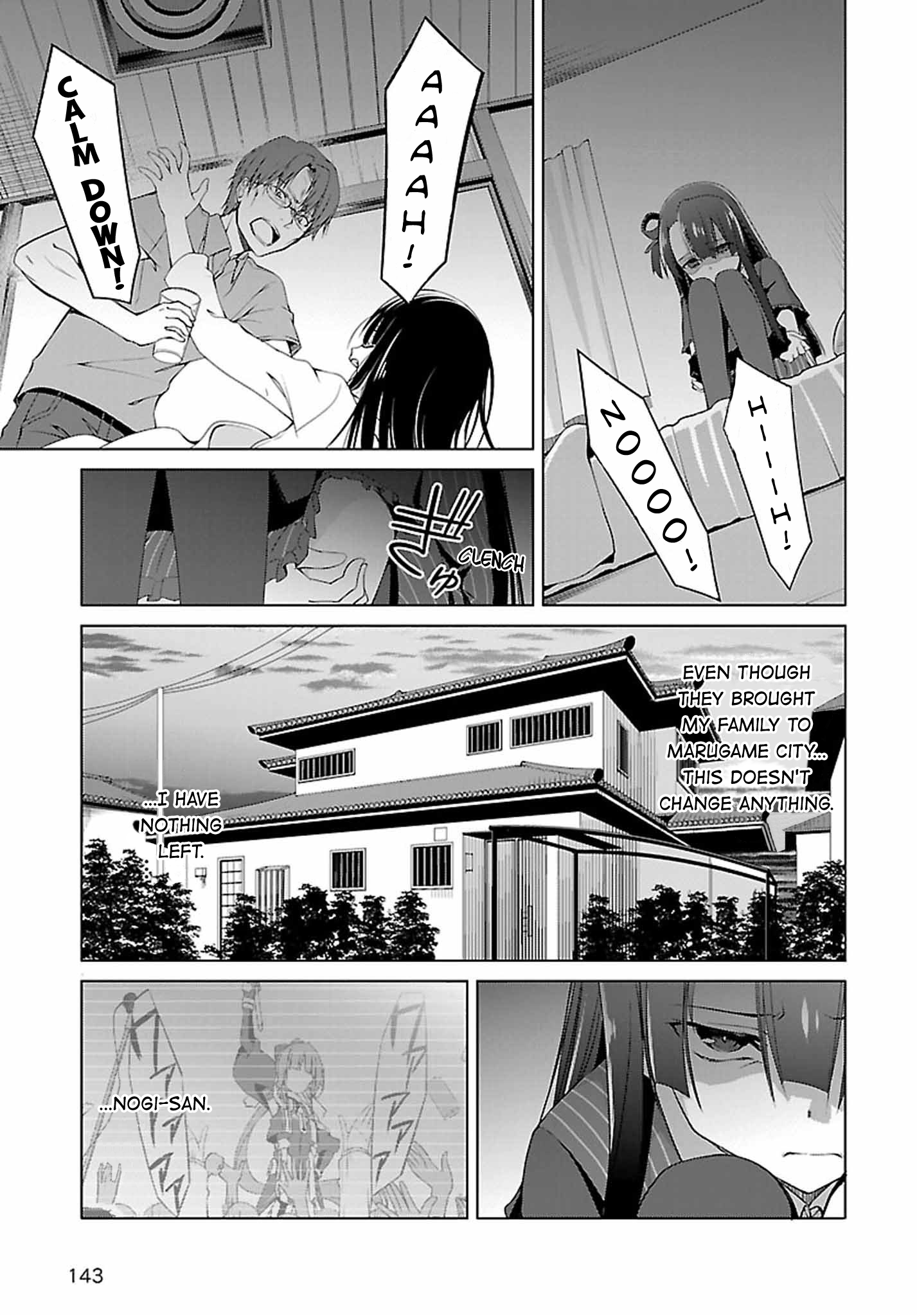 Nogi Wakaba wa Yuusha de Aru chapter 16 - page 7