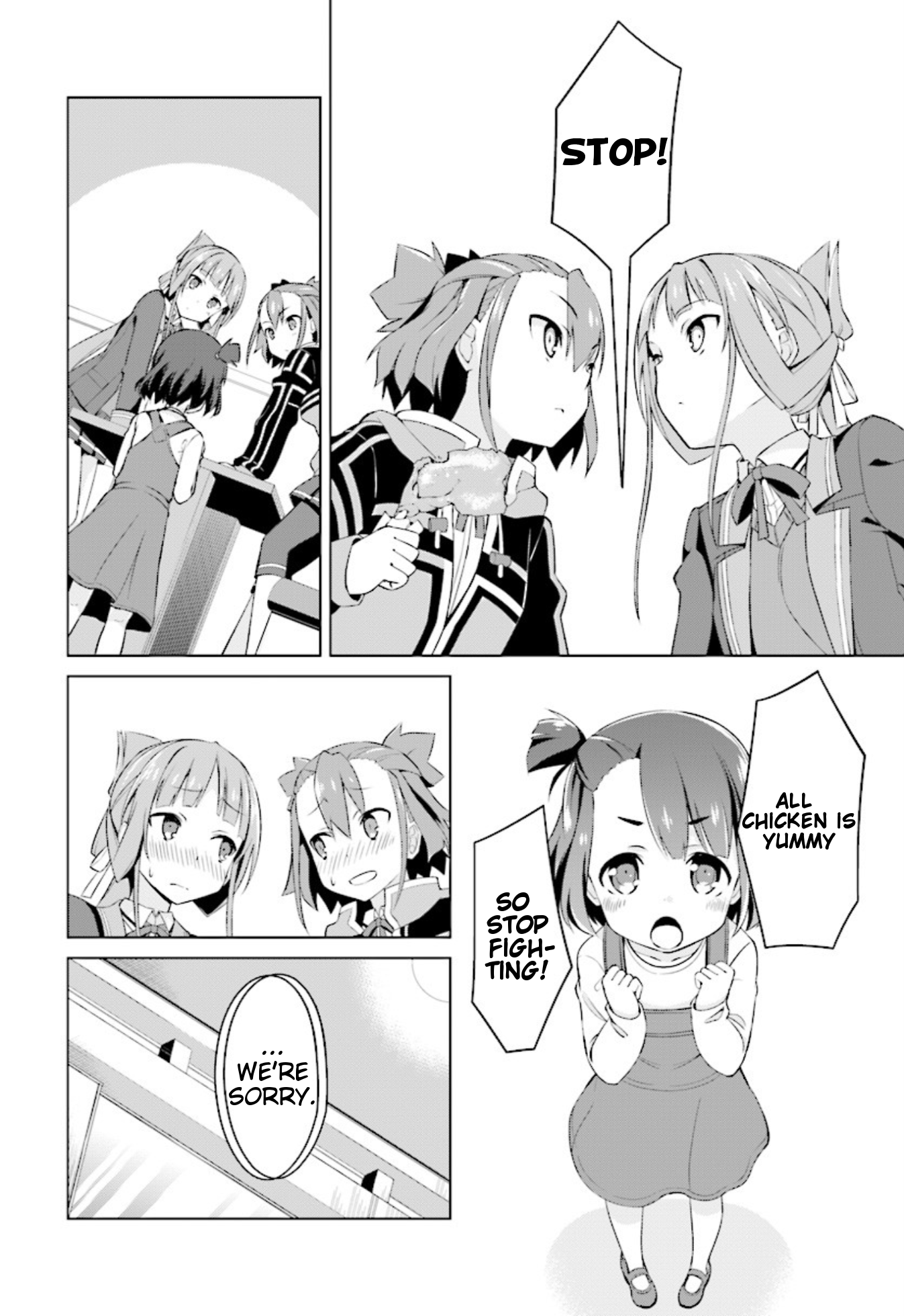 Nogi Wakaba wa Yuusha de Aru chapter 8 - page 14