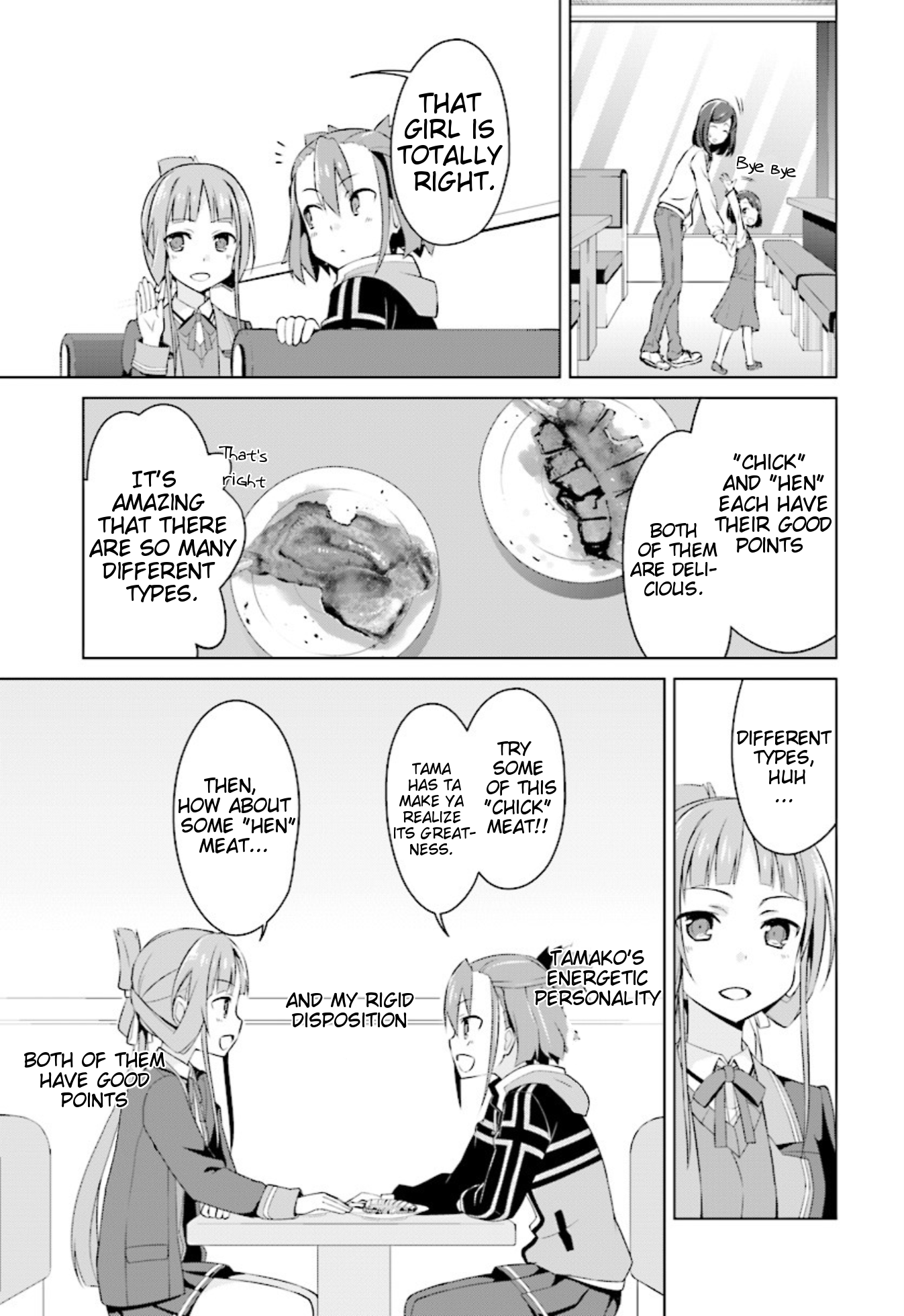 Nogi Wakaba wa Yuusha de Aru chapter 8 - page 15