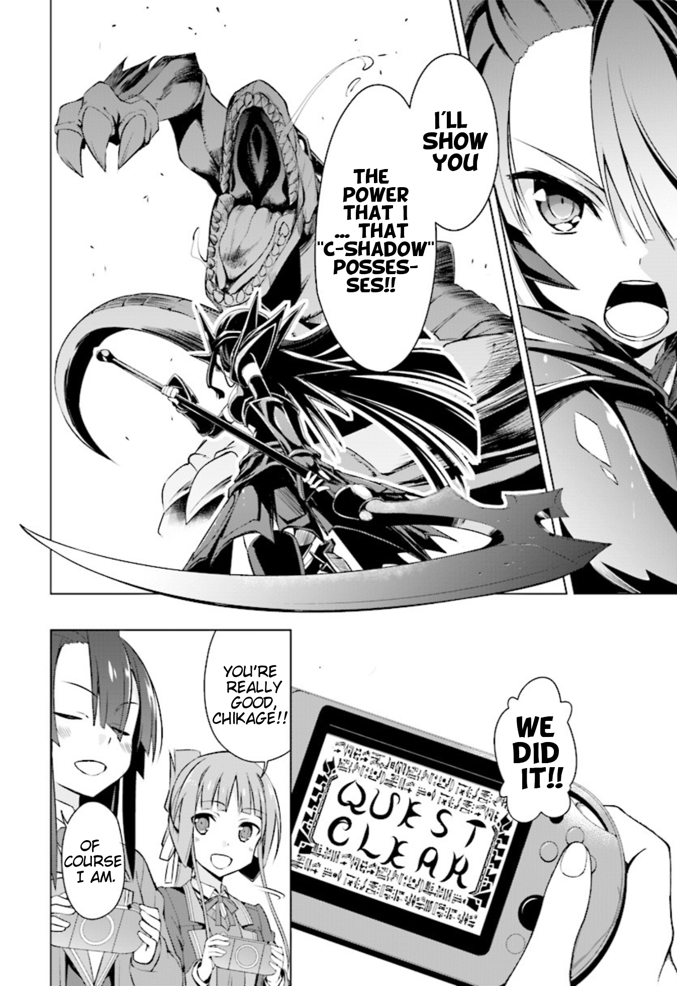 Nogi Wakaba wa Yuusha de Aru chapter 8 - page 20