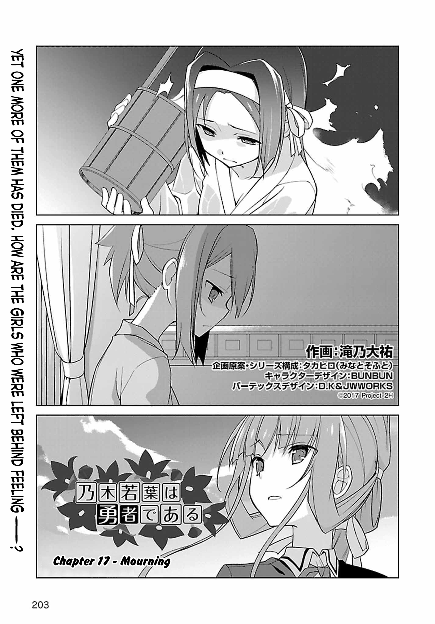 Nogi Wakaba wa Yuusha de Aru chapter 17 - page 1