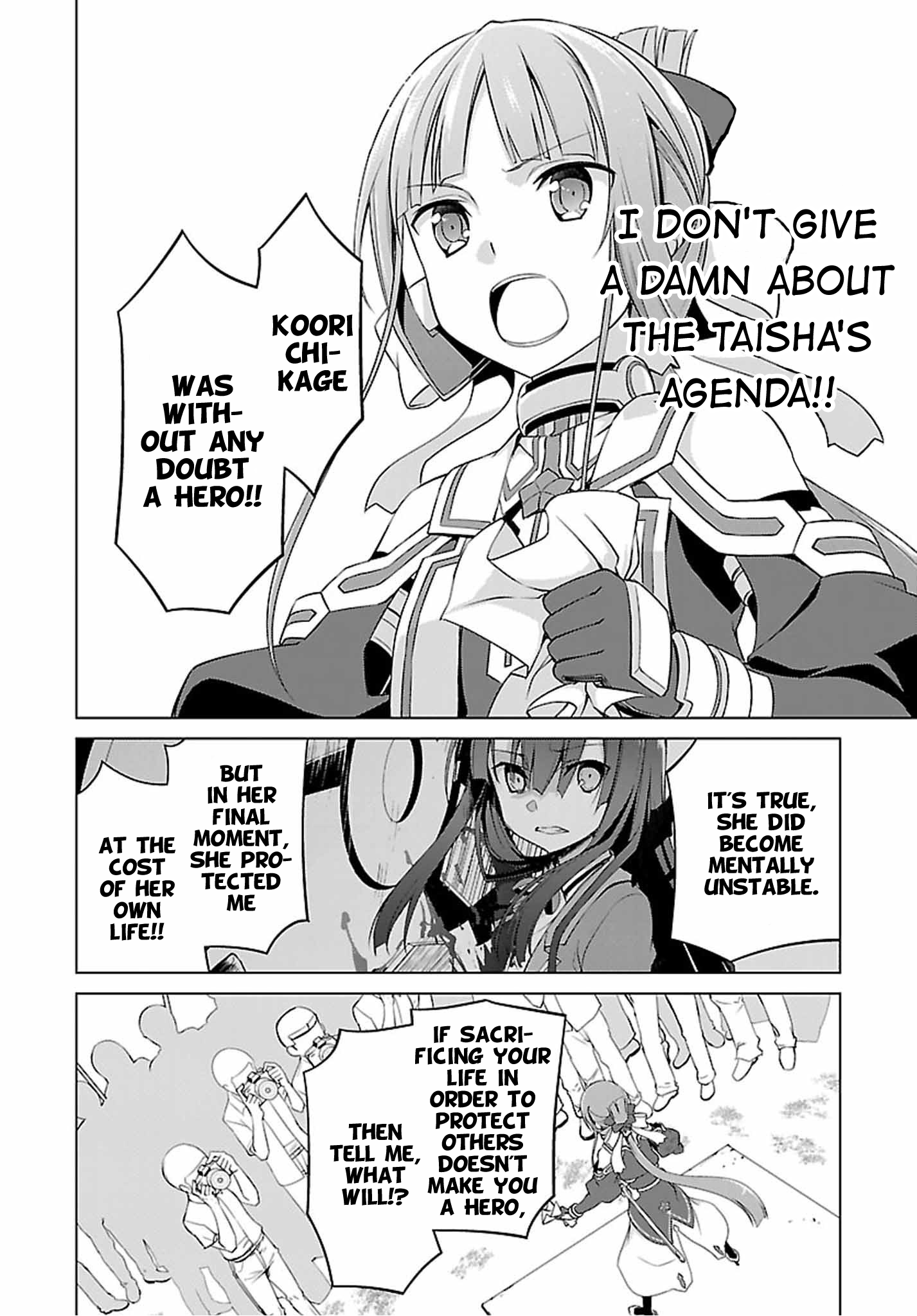 Nogi Wakaba wa Yuusha de Aru chapter 17 - page 24