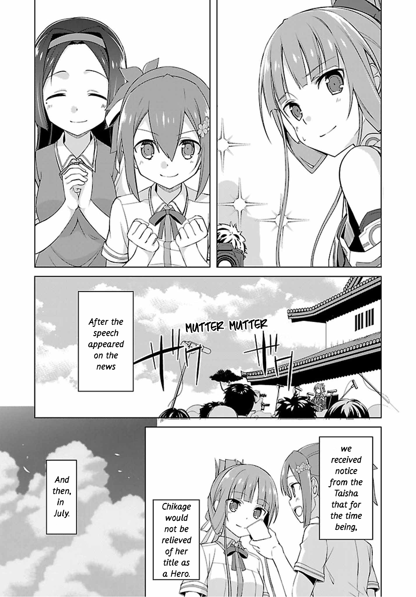 Nogi Wakaba wa Yuusha de Aru chapter 17 - page 27