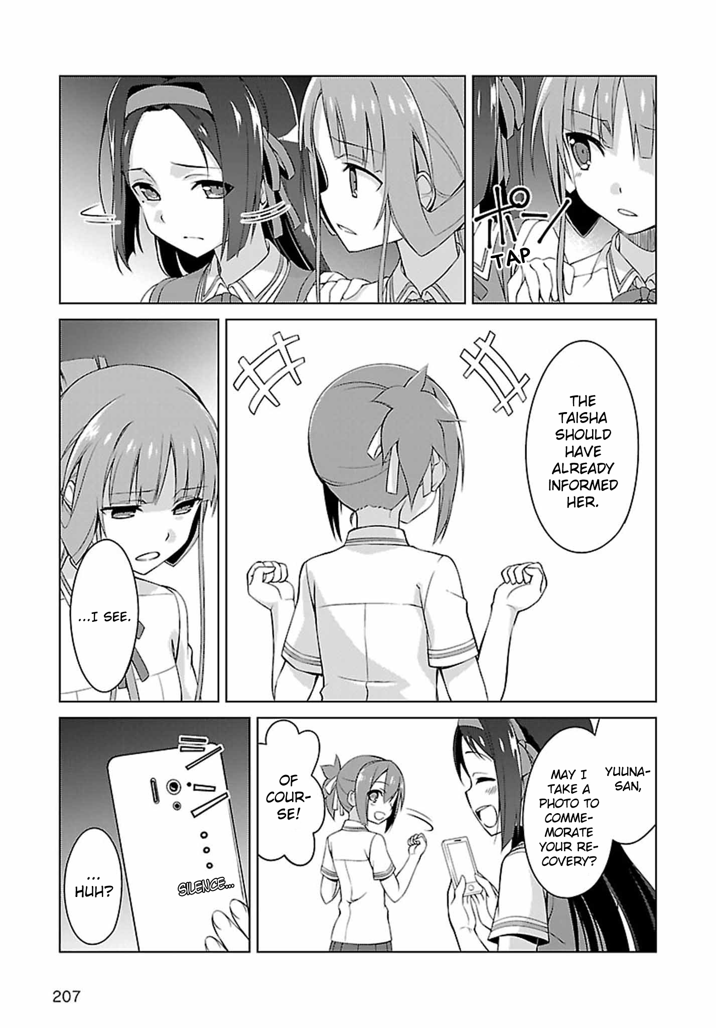 Nogi Wakaba wa Yuusha de Aru chapter 17 - page 5