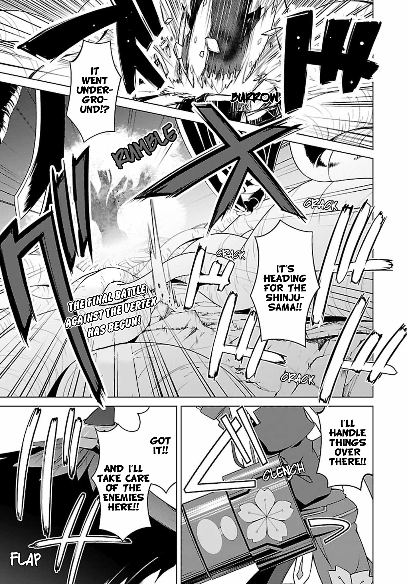 Nogi Wakaba wa Yuusha de Aru chapter 19 - page 1