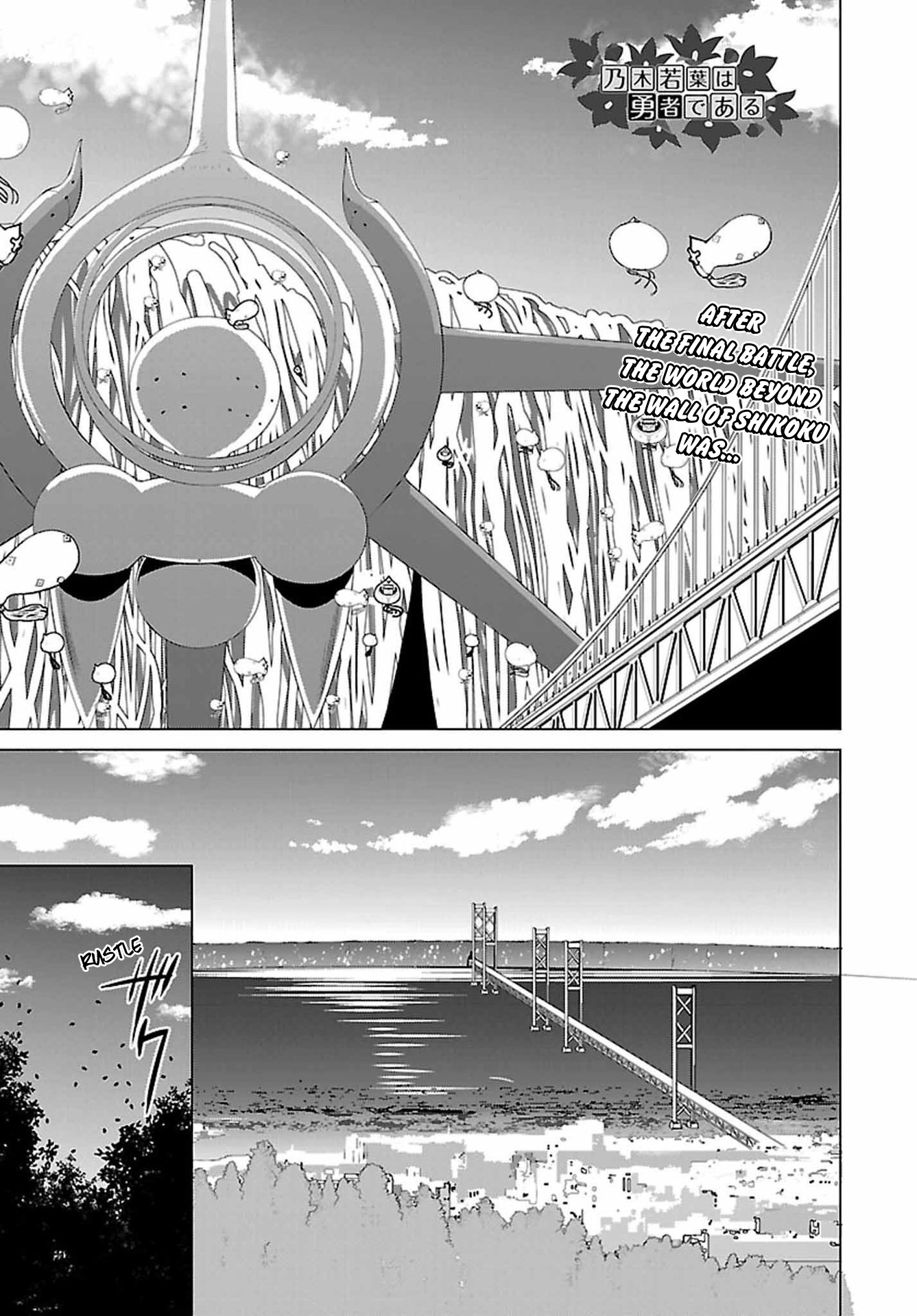 Nogi Wakaba wa Yuusha de Aru chapter 20 - page 1