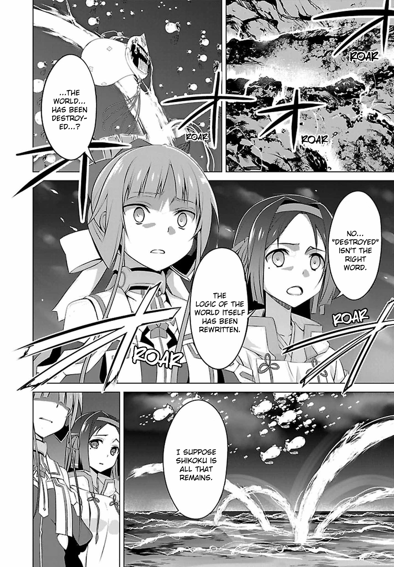 Nogi Wakaba wa Yuusha de Aru chapter 20 - page 11