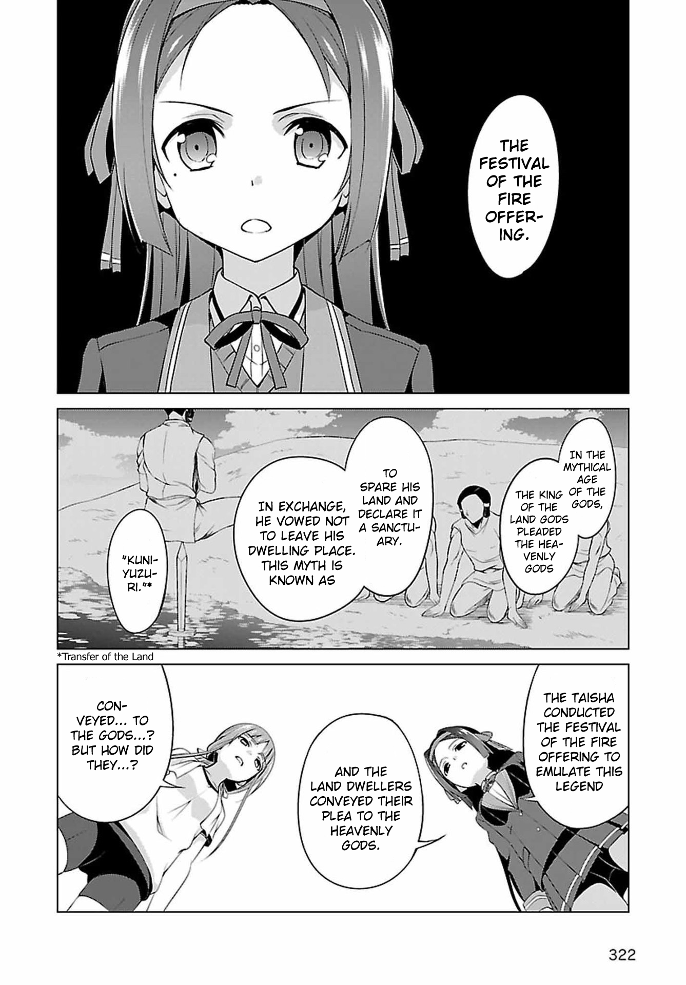 Nogi Wakaba wa Yuusha de Aru chapter 20 - page 15
