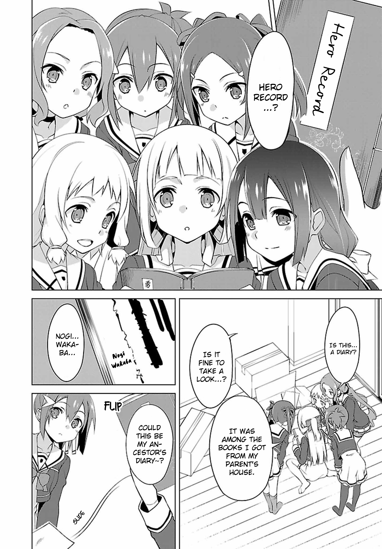 Nogi Wakaba wa Yuusha de Aru chapter 20 - page 27