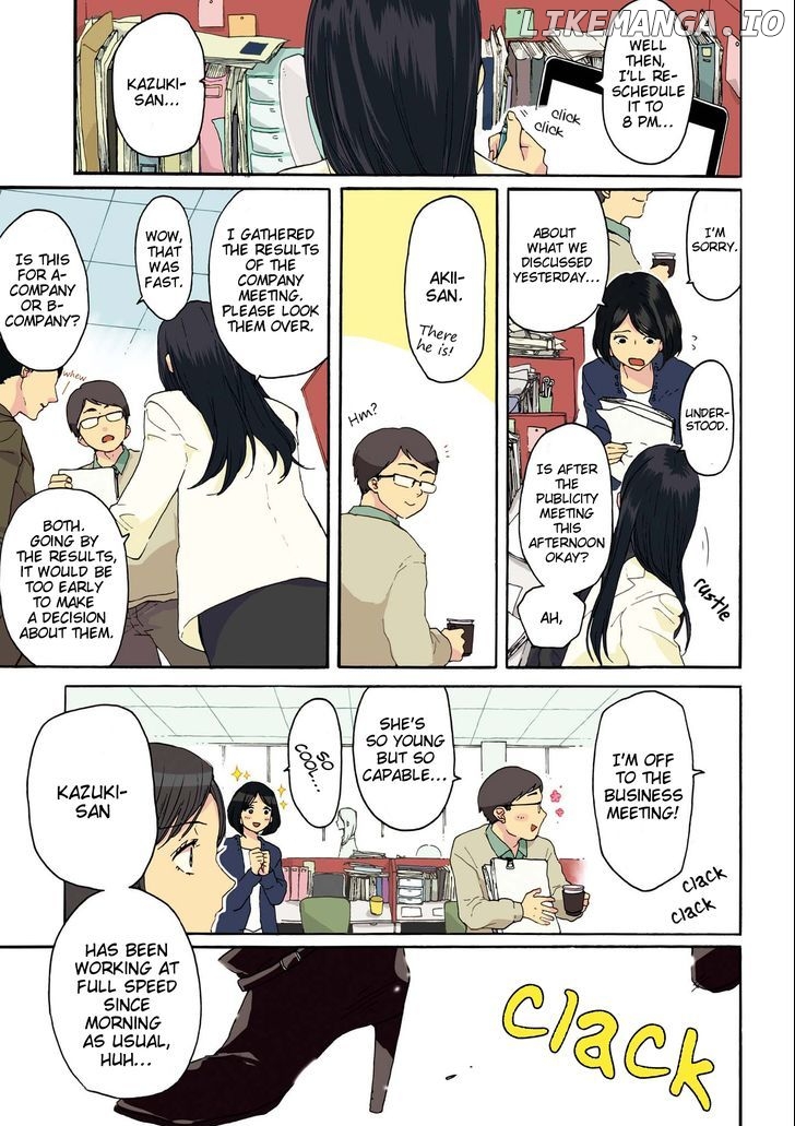 2DK, G Pen, Mezamashi Tokei. chapter 1 - page 4