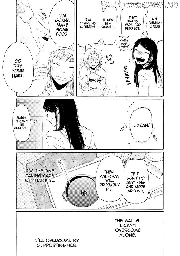 2DK, G Pen, Mezamashi Tokei. chapter 1 - page 45