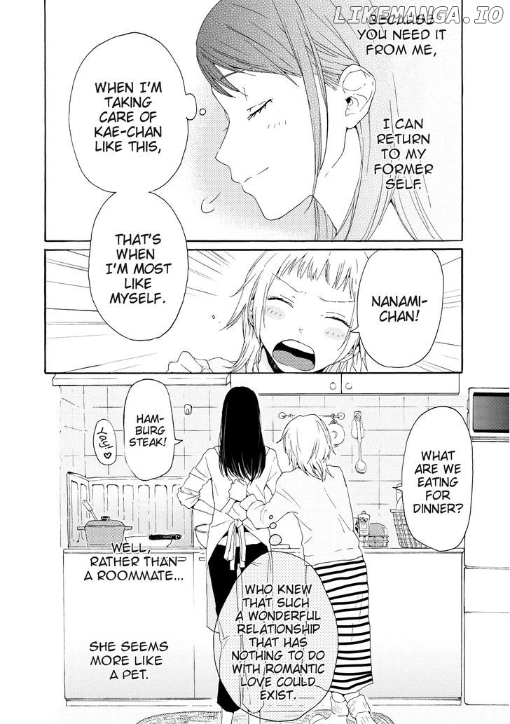2DK, G Pen, Mezamashi Tokei. chapter 1 - page 46
