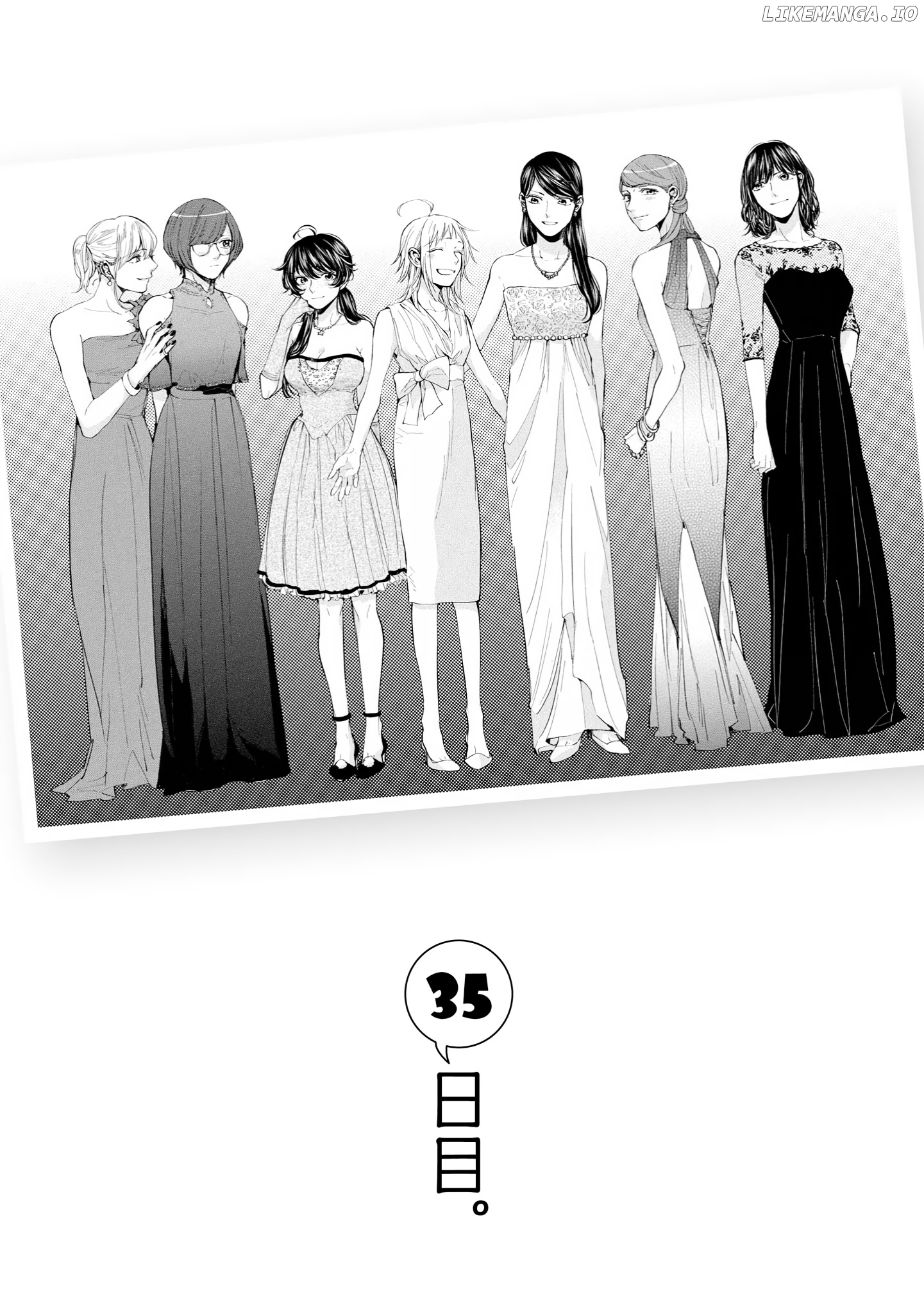 2DK, G Pen, Mezamashi Tokei. chapter 35 - page 1