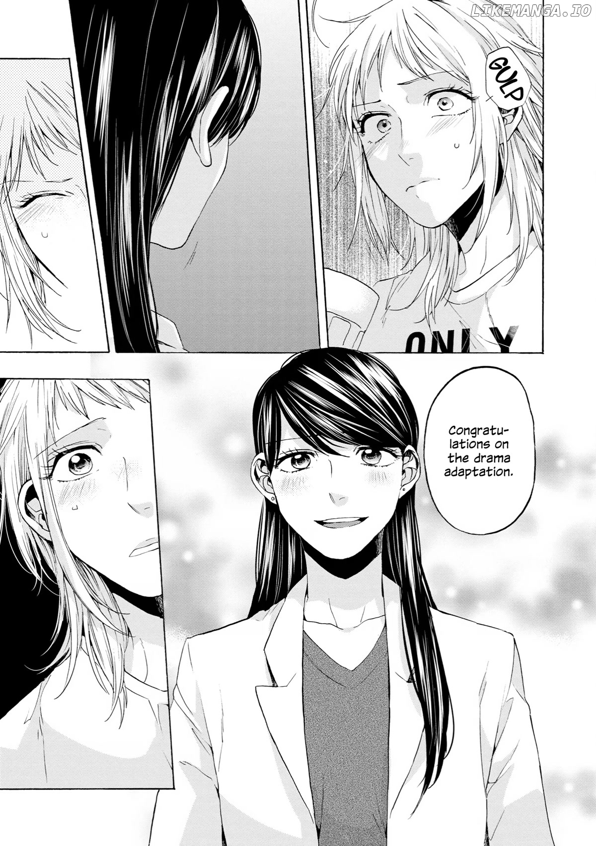 2DK, G Pen, Mezamashi Tokei. chapter 34 - page 6