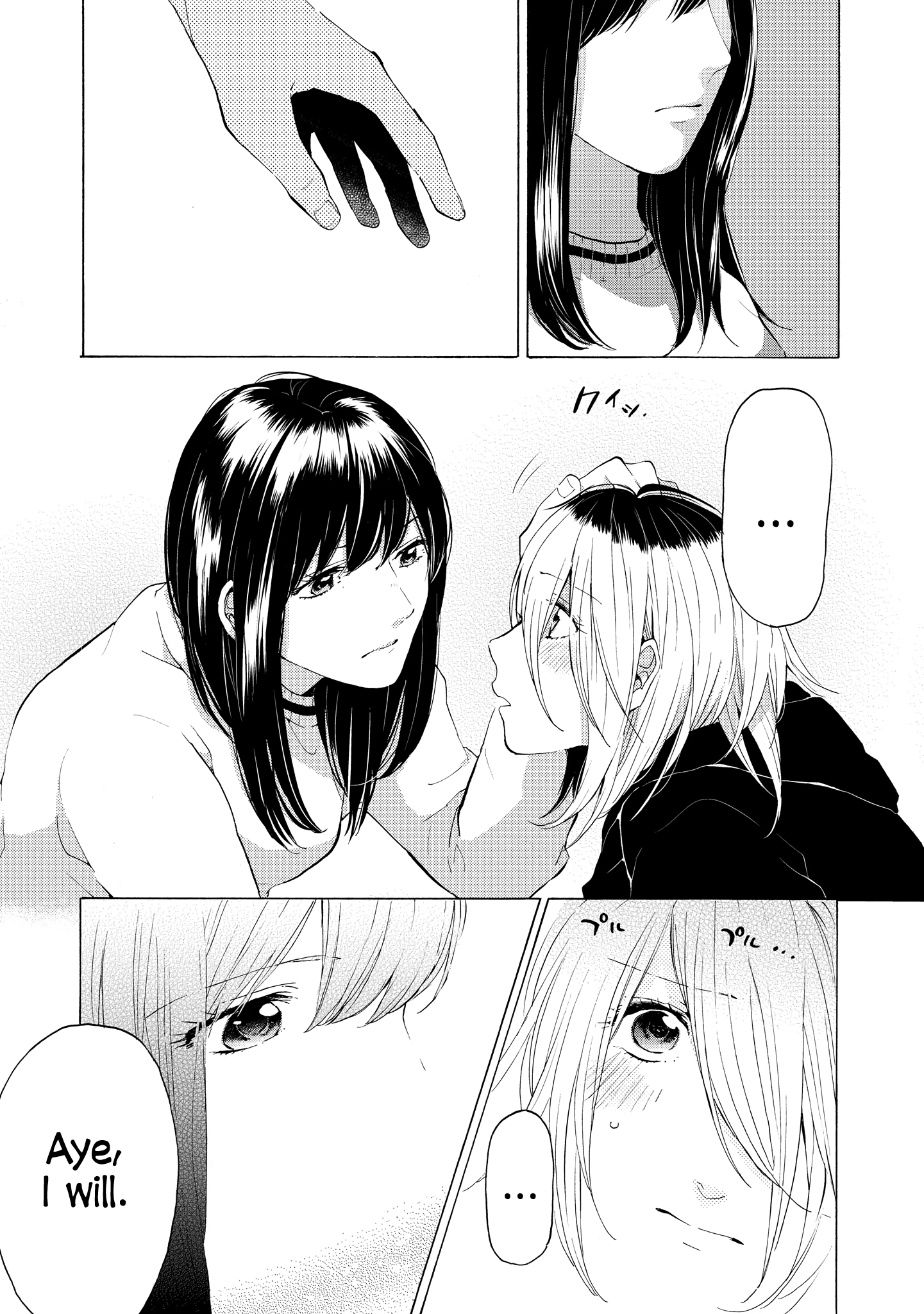 2DK, G Pen, Mezamashi Tokei. chapter 7 - page 41