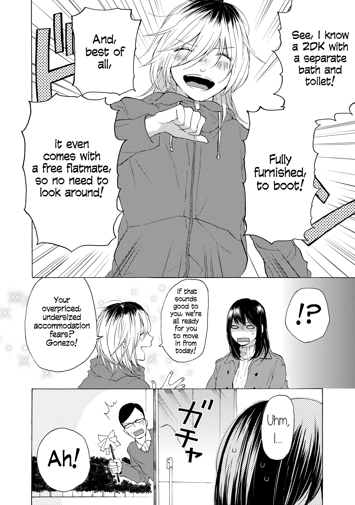 2DK, G Pen, Mezamashi Tokei. chapter 7 - page 8