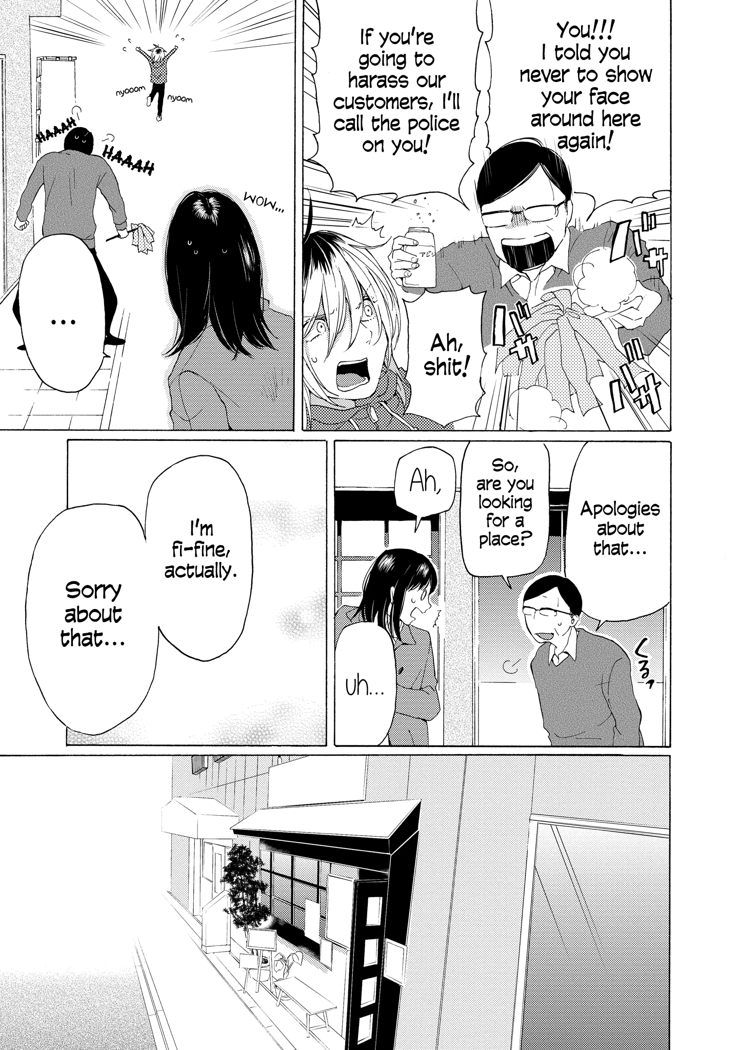 2DK, G Pen, Mezamashi Tokei. chapter 7 - page 9
