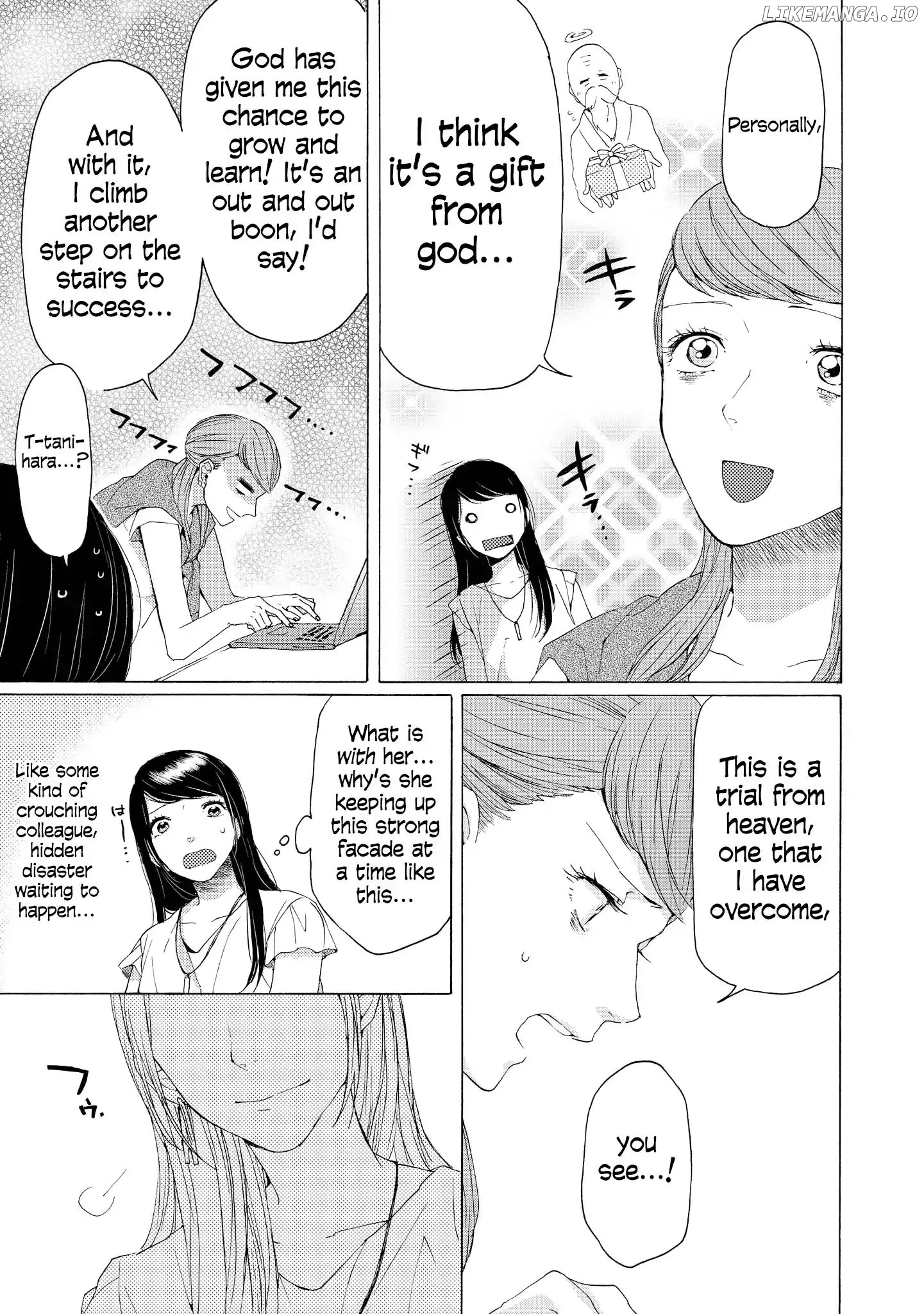 2DK, G Pen, Mezamashi Tokei. chapter 6 - page 4