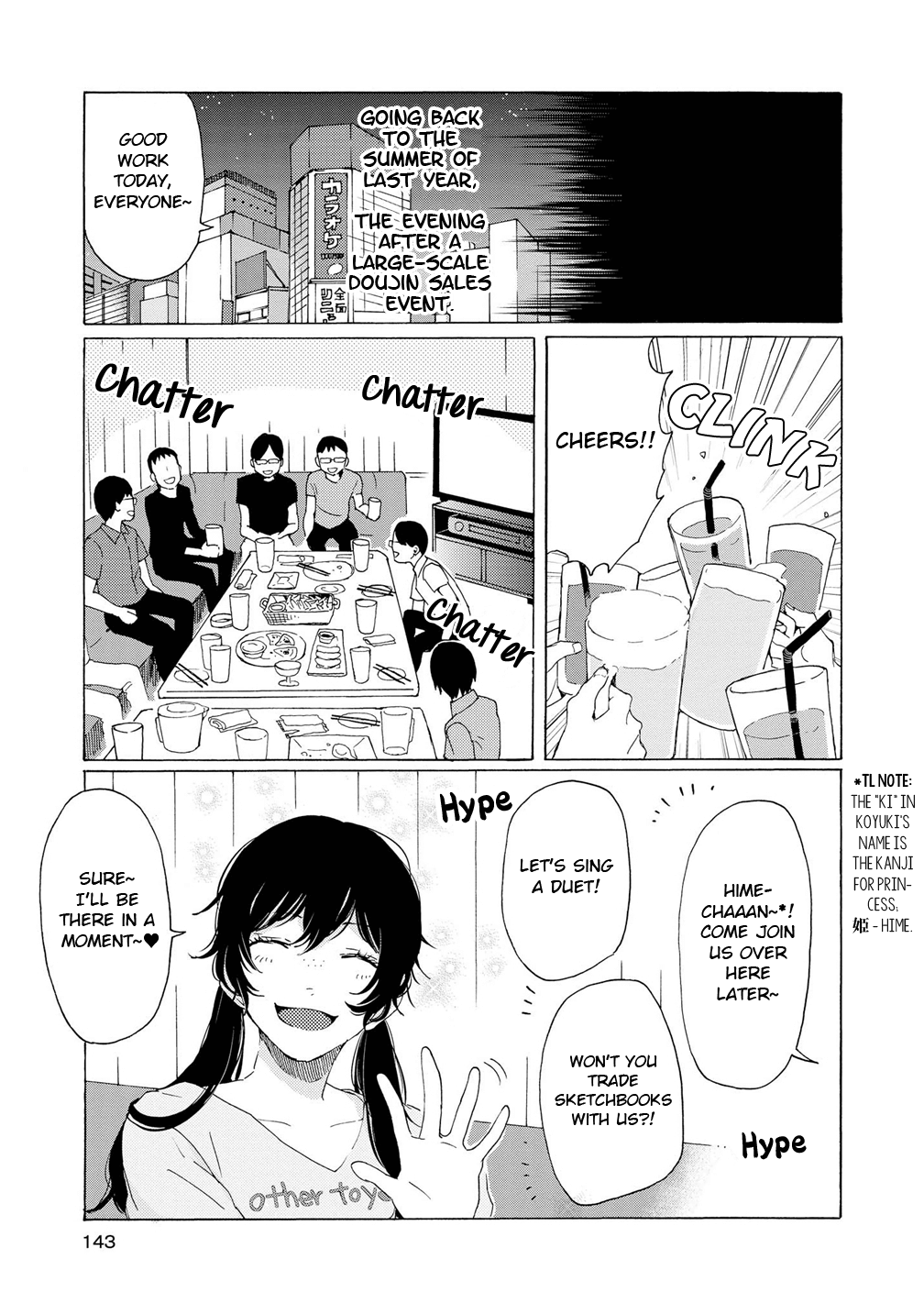 2DK, G Pen, Mezamashi Tokei. chapter 4 - page 3