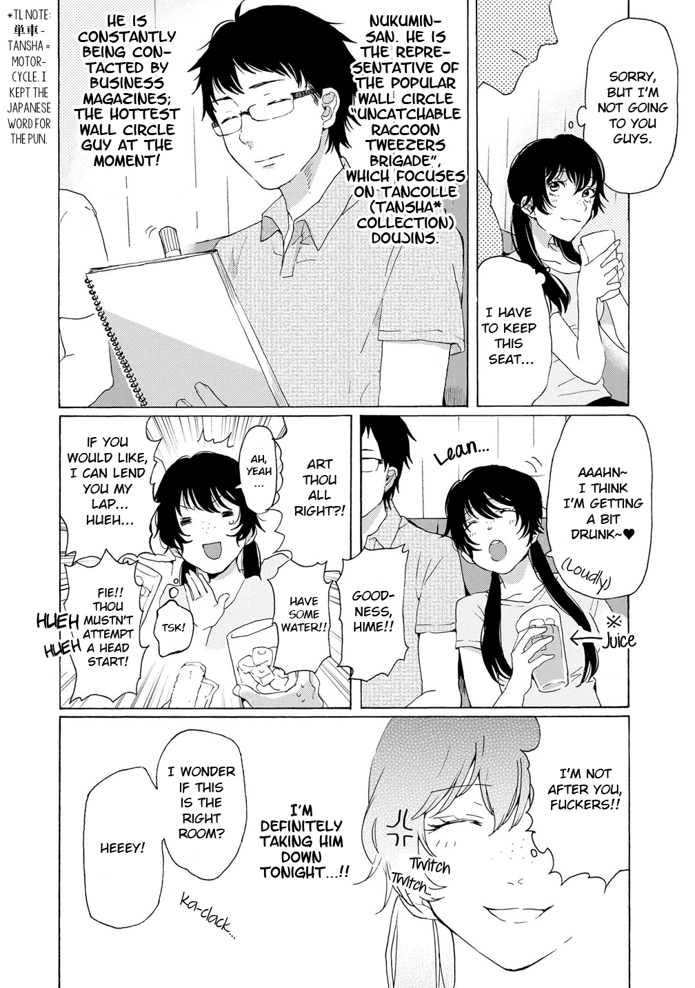 2DK, G Pen, Mezamashi Tokei. chapter 4 - page 4