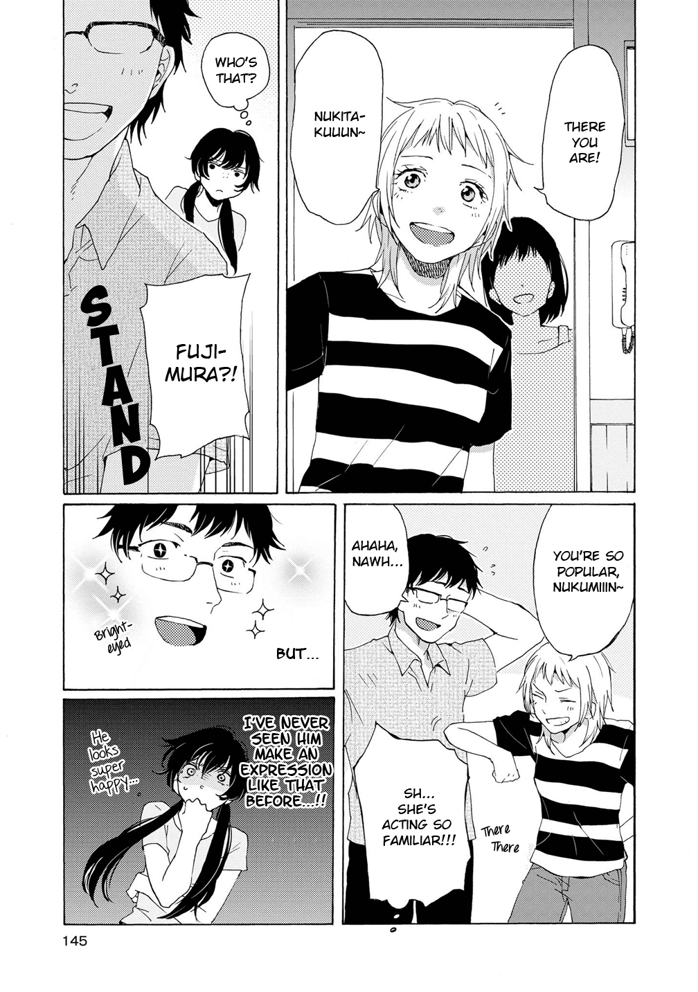 2DK, G Pen, Mezamashi Tokei. chapter 4 - page 5