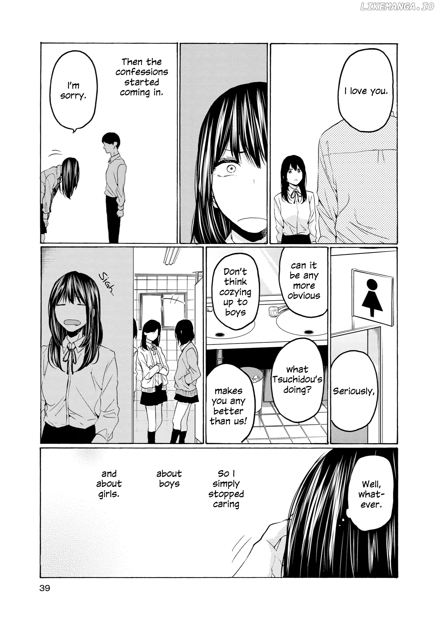 2DK, G Pen, Mezamashi Tokei. chapter 27 - page 7