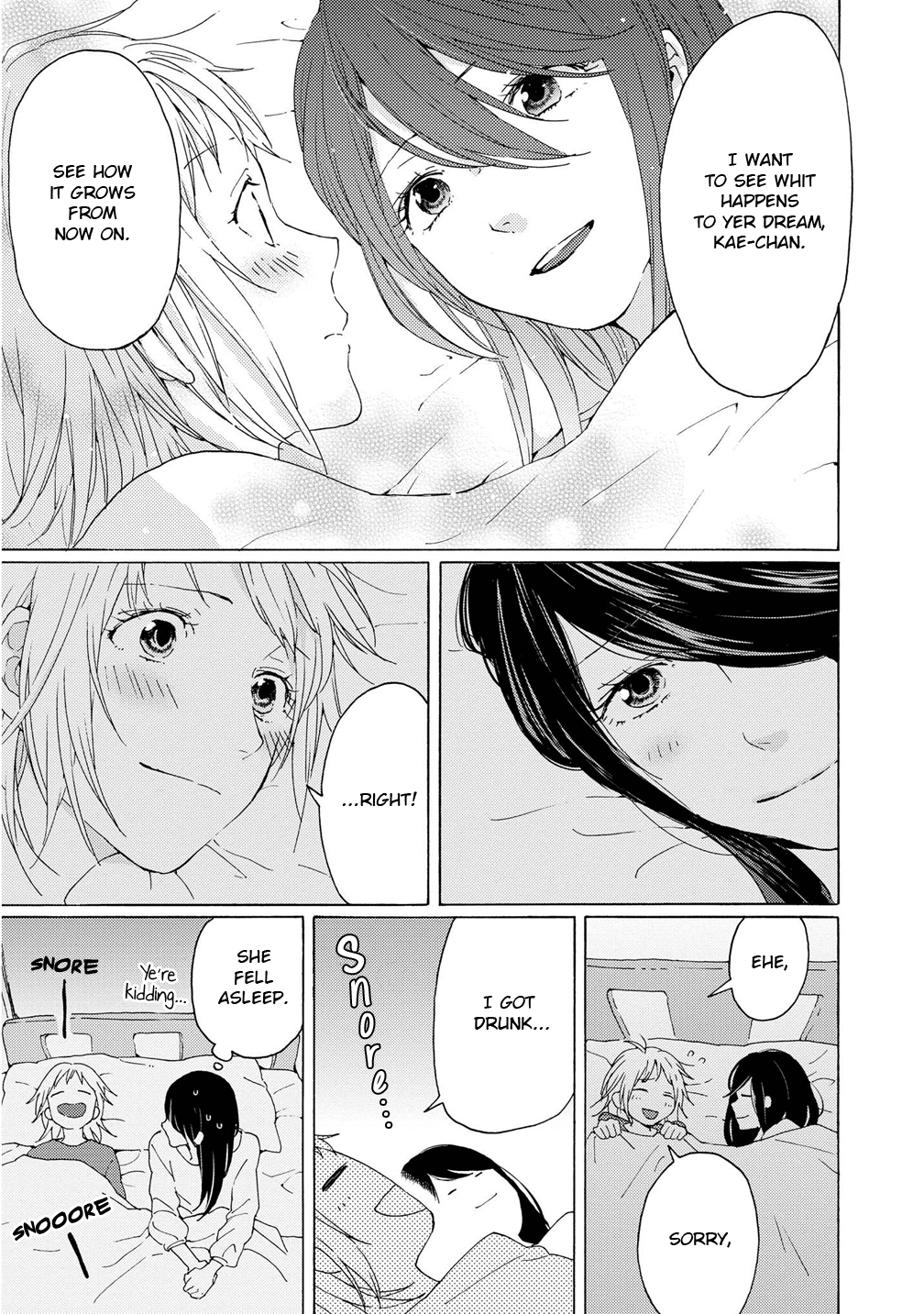 2DK, G Pen, Mezamashi Tokei. chapter 3 - page 32