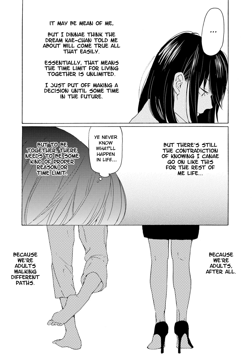 2DK, G Pen, Mezamashi Tokei. chapter 3 - page 33