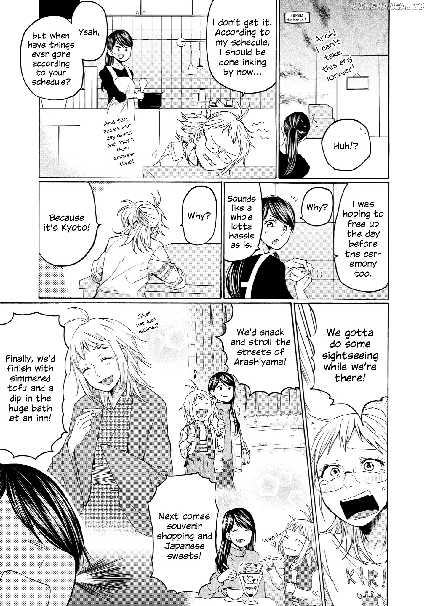 2DK, G Pen, Mezamashi Tokei. chapter 26 - page 9