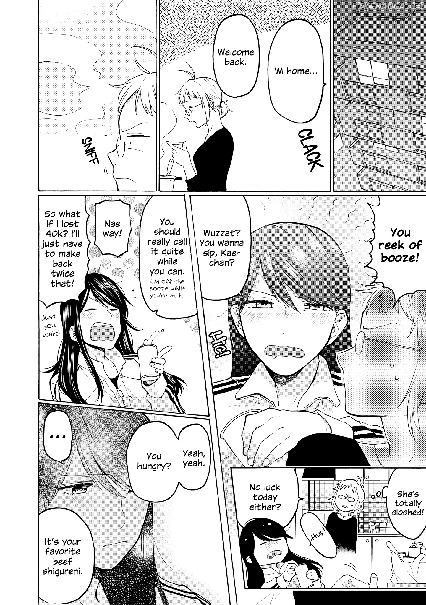 2DK, G Pen, Mezamashi Tokei. chapter 25.5 - page 7