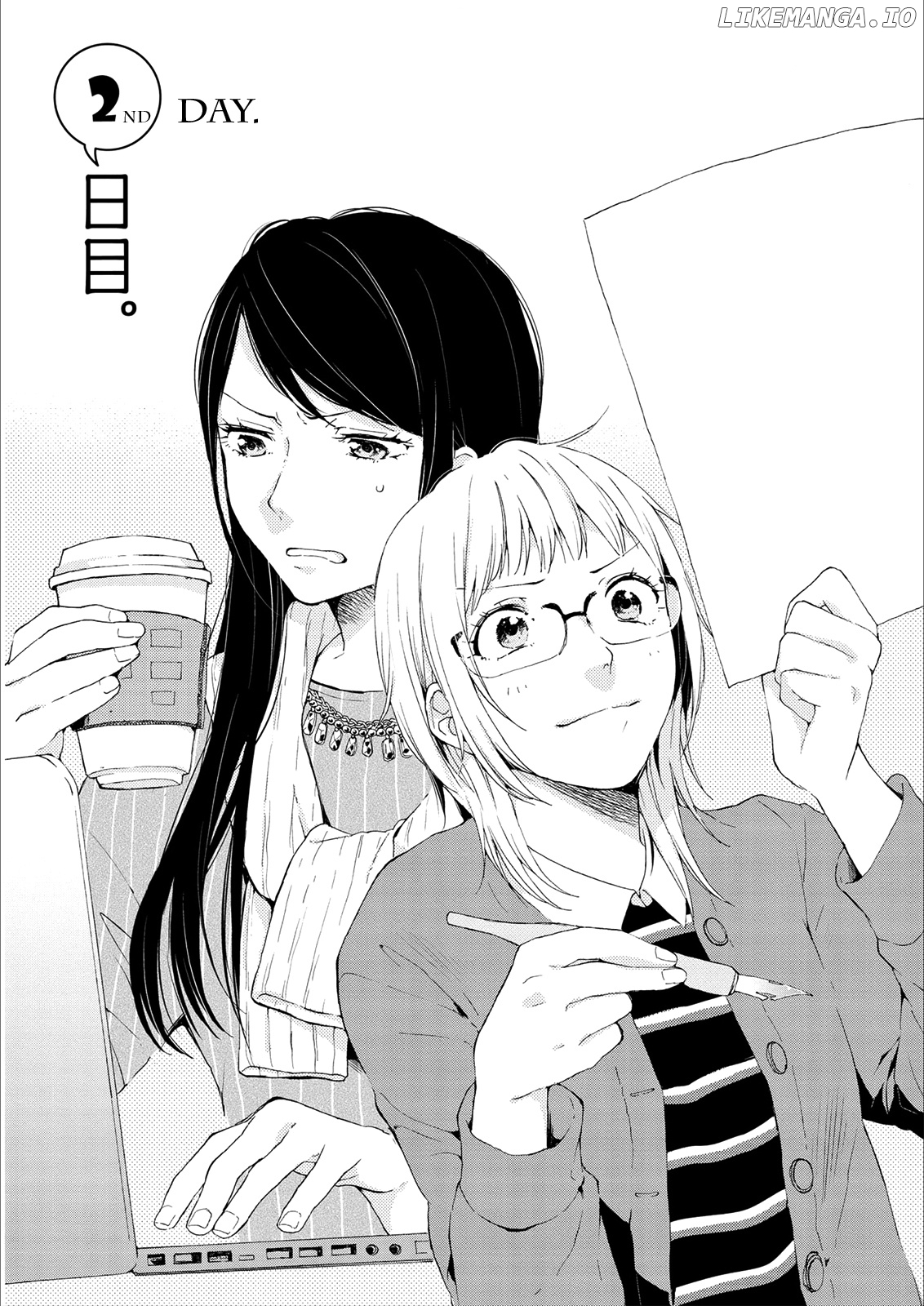 2DK, G Pen, Mezamashi Tokei. chapter 2 - page 1