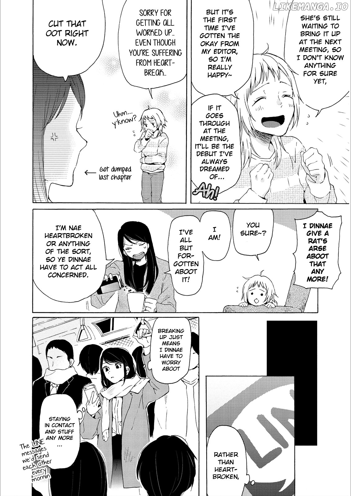 2DK, G Pen, Mezamashi Tokei. chapter 2 - page 4