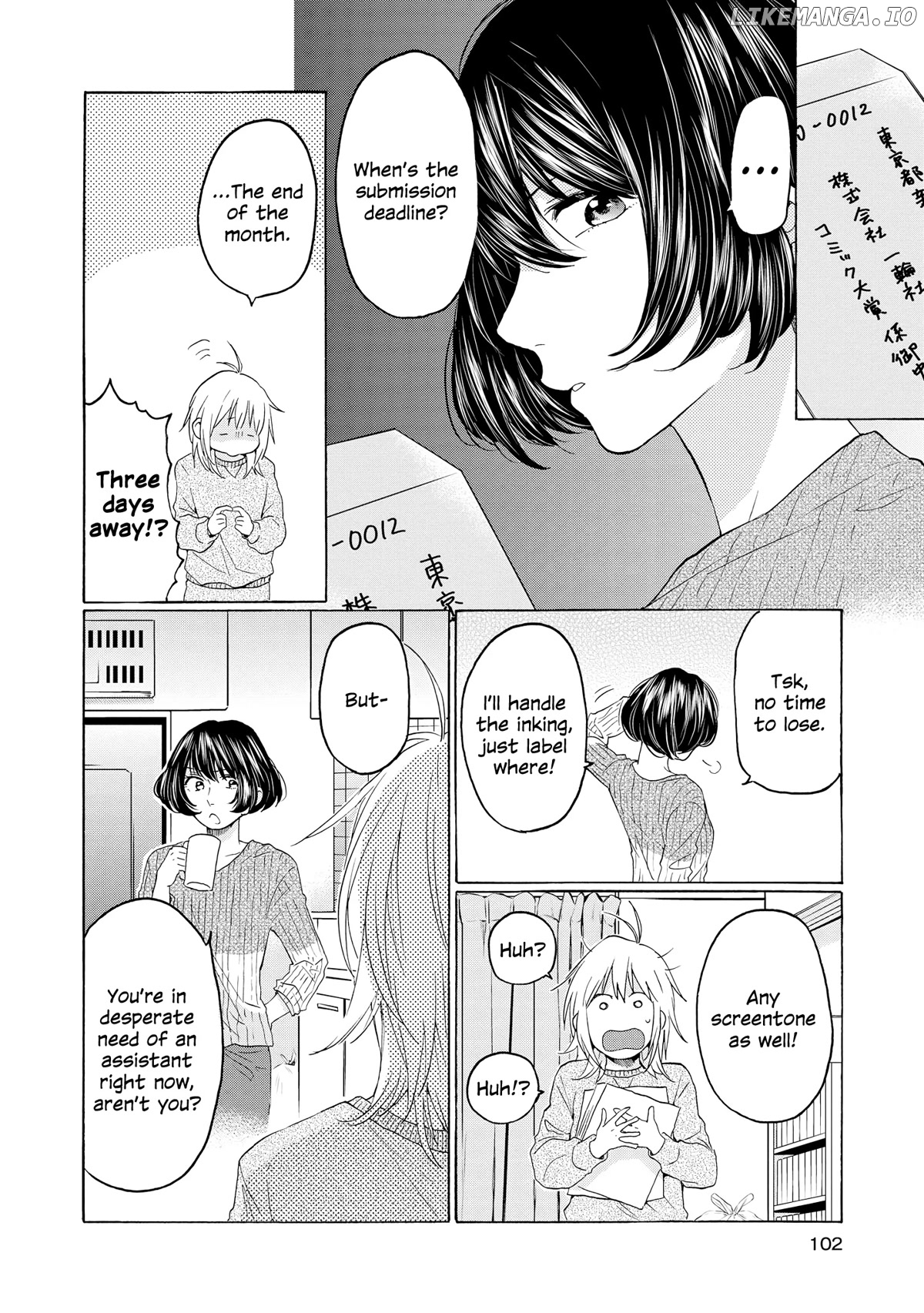 2DK, G Pen, Mezamashi Tokei. chapter 24 - page 10