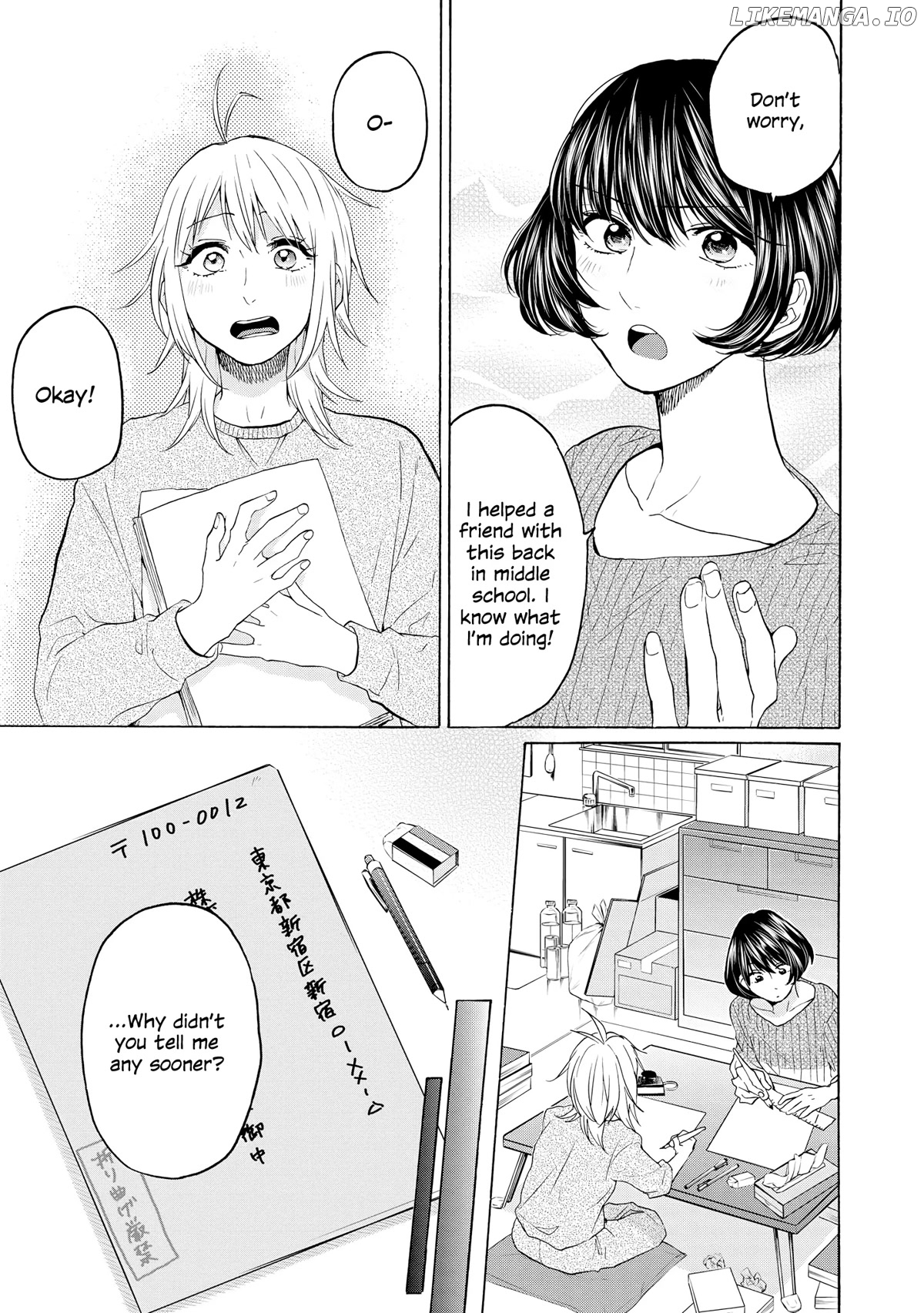 2DK, G Pen, Mezamashi Tokei. chapter 24 - page 11