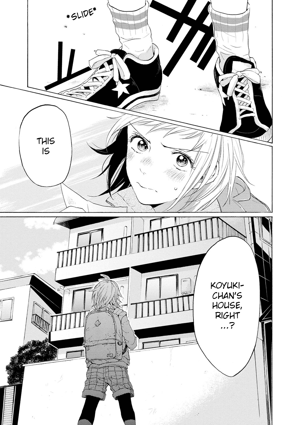 2DK, G Pen, Mezamashi Tokei. chapter 10 - page 1