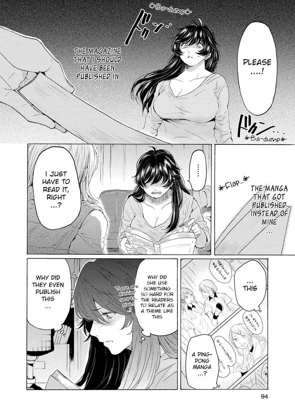 2DK, G Pen, Mezamashi Tokei. chapter 10 - page 20