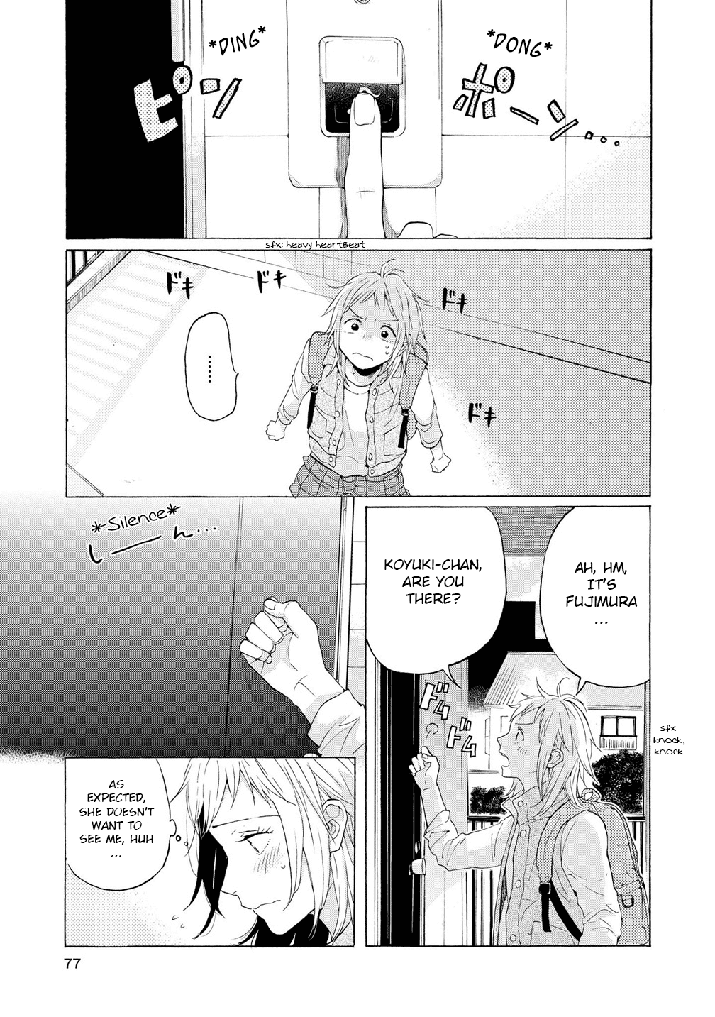 2DK, G Pen, Mezamashi Tokei. chapter 10 - page 3