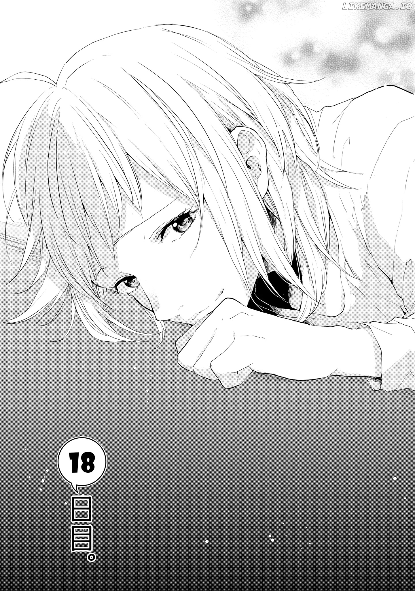 2DK, G Pen, Mezamashi Tokei. chapter 18 - page 1