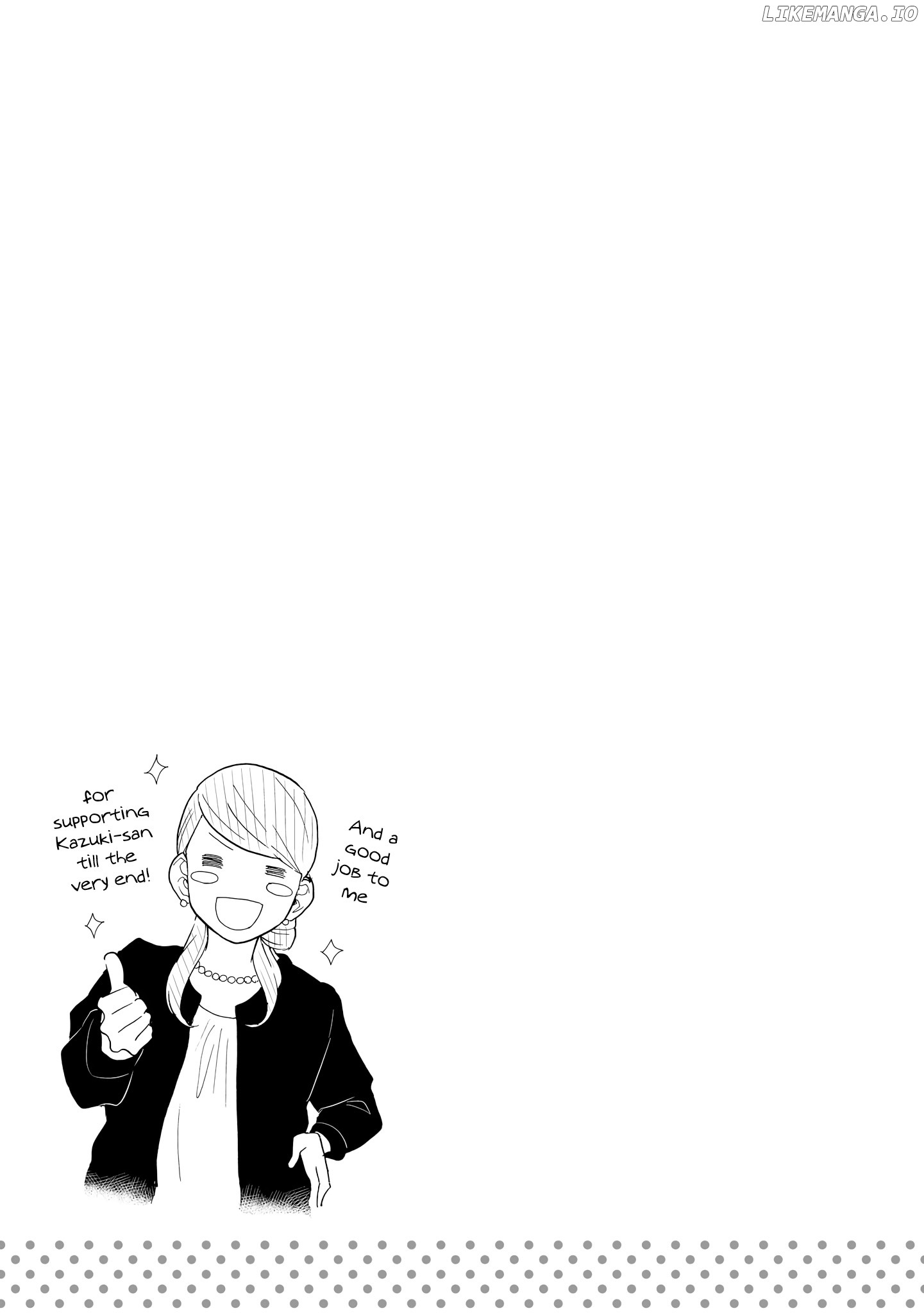 2DK, G Pen, Mezamashi Tokei. chapter 18 - page 33