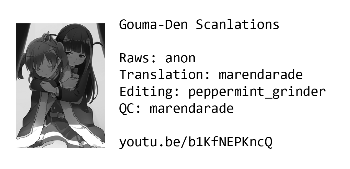 2DK, G Pen, Mezamashi Tokei. chapter 18 - page 35