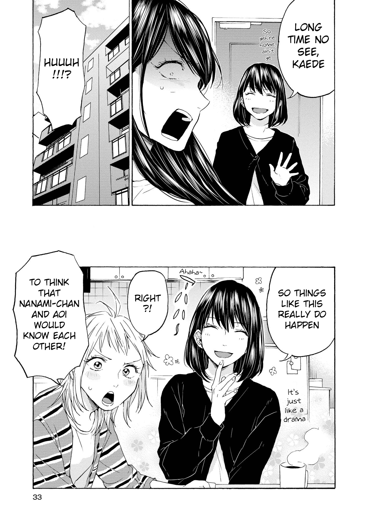 2DK, G Pen, Mezamashi Tokei. chapter 13 - page 3