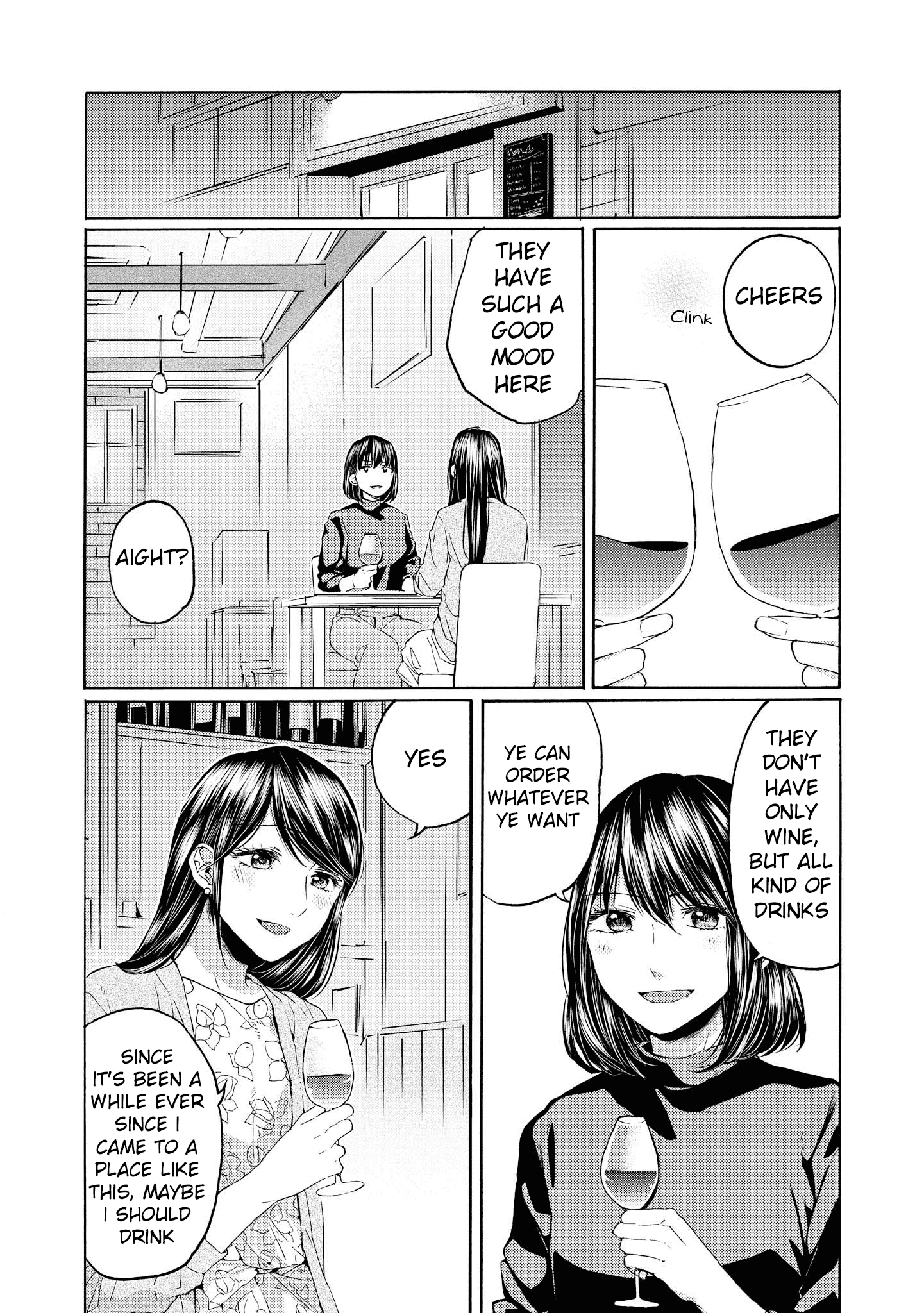2DK, G Pen, Mezamashi Tokei. chapter 13 - page 32