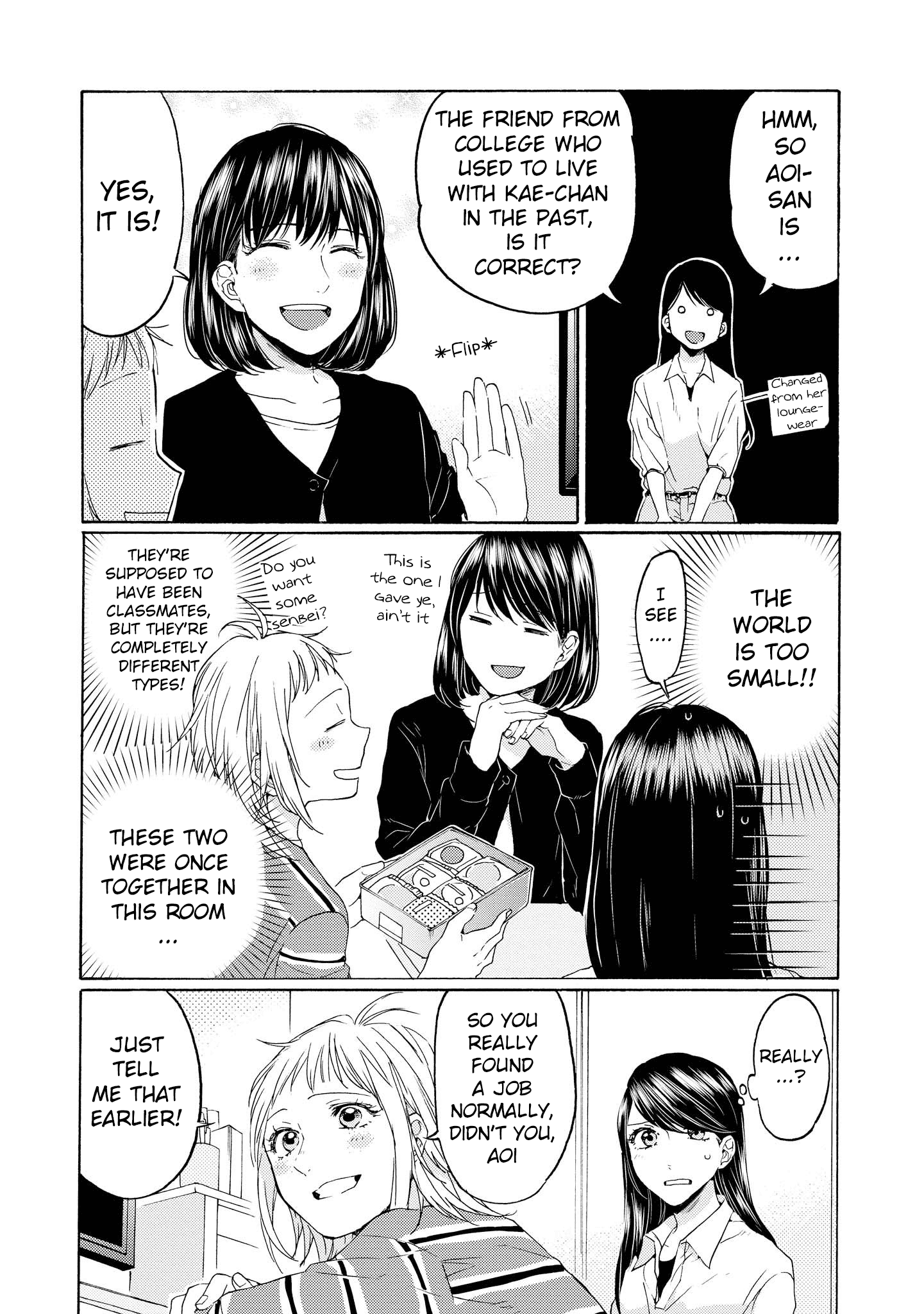 2DK, G Pen, Mezamashi Tokei. chapter 13 - page 4